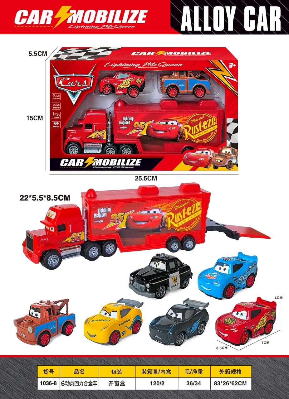 All-Star Pull-Back Metal Car