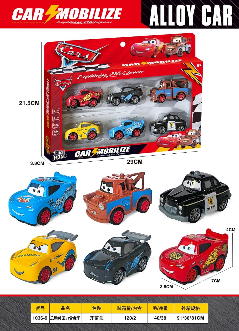 All-Star Pull-Back Metal Car