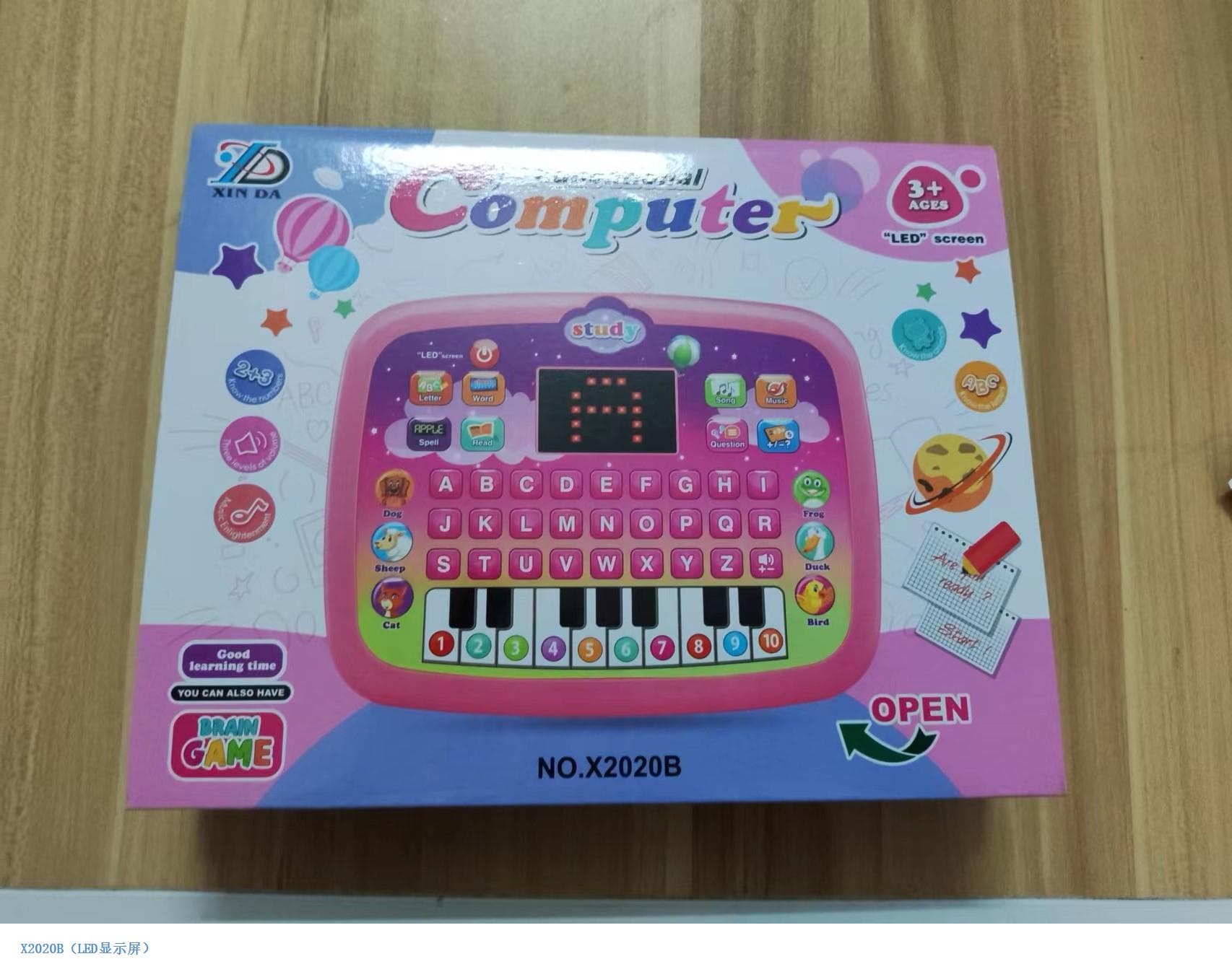 Tablet Learning Device