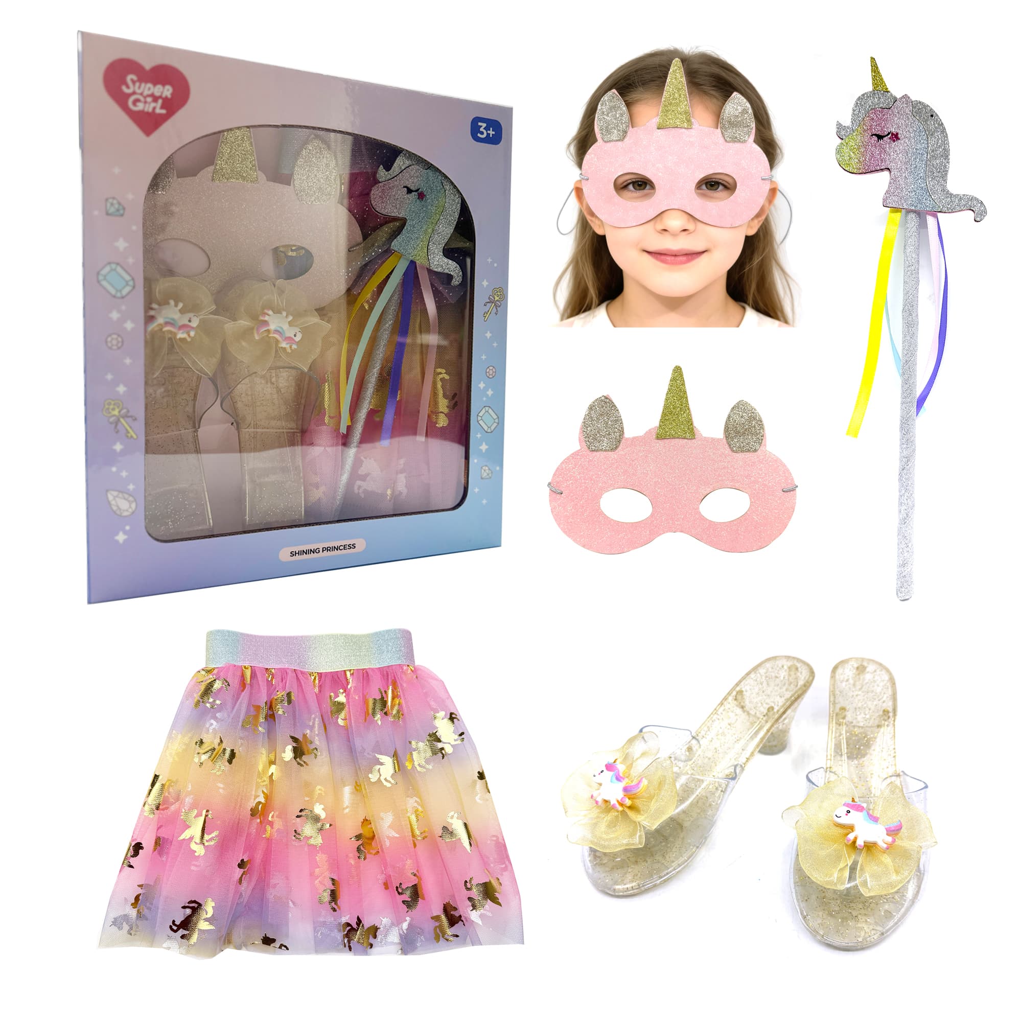 Princess Set