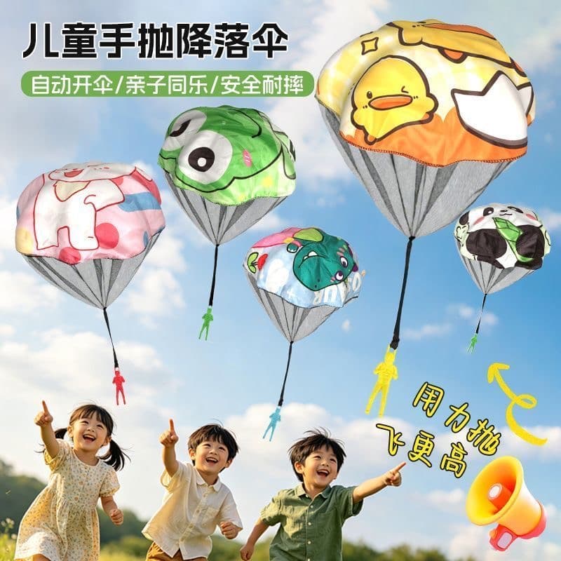 Kids Hand-Thrown Parachute Outdoor Toy for Children's Spring Outing Park Play, Boys and Babies Parent-Child Interactive Game Sports
