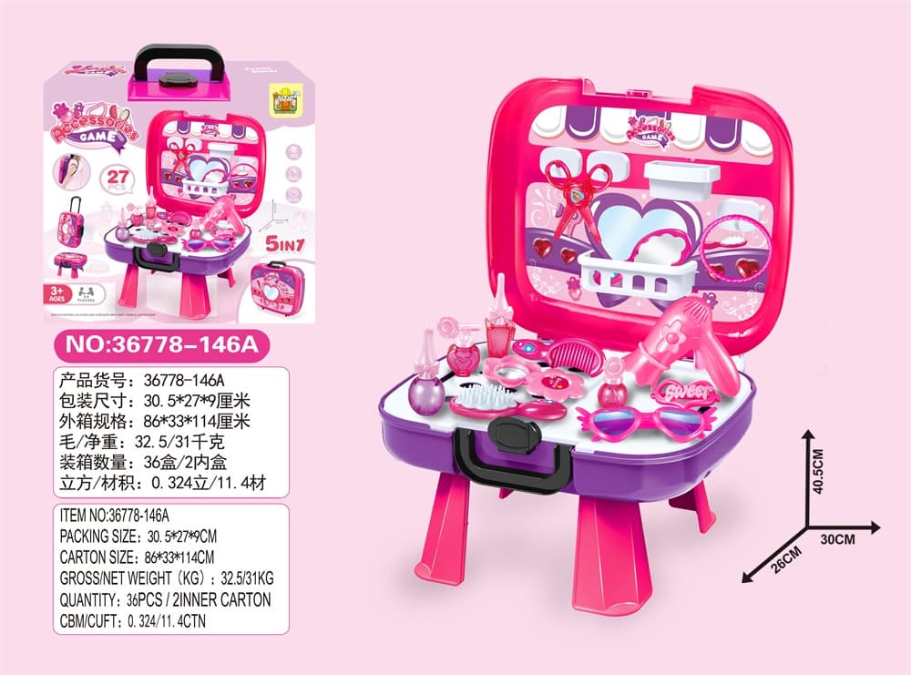 5-in-1 Pretend Play Toy Travel Case Accessories Set