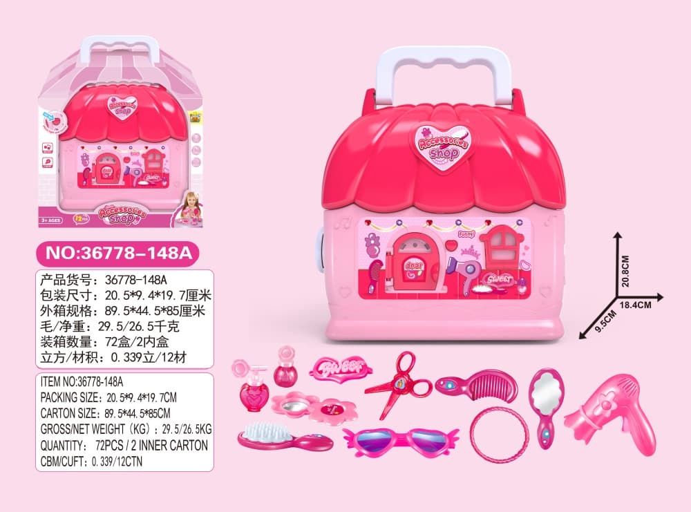Pretend Play Toy Set with Light and Music - Educational Accessory Storage House