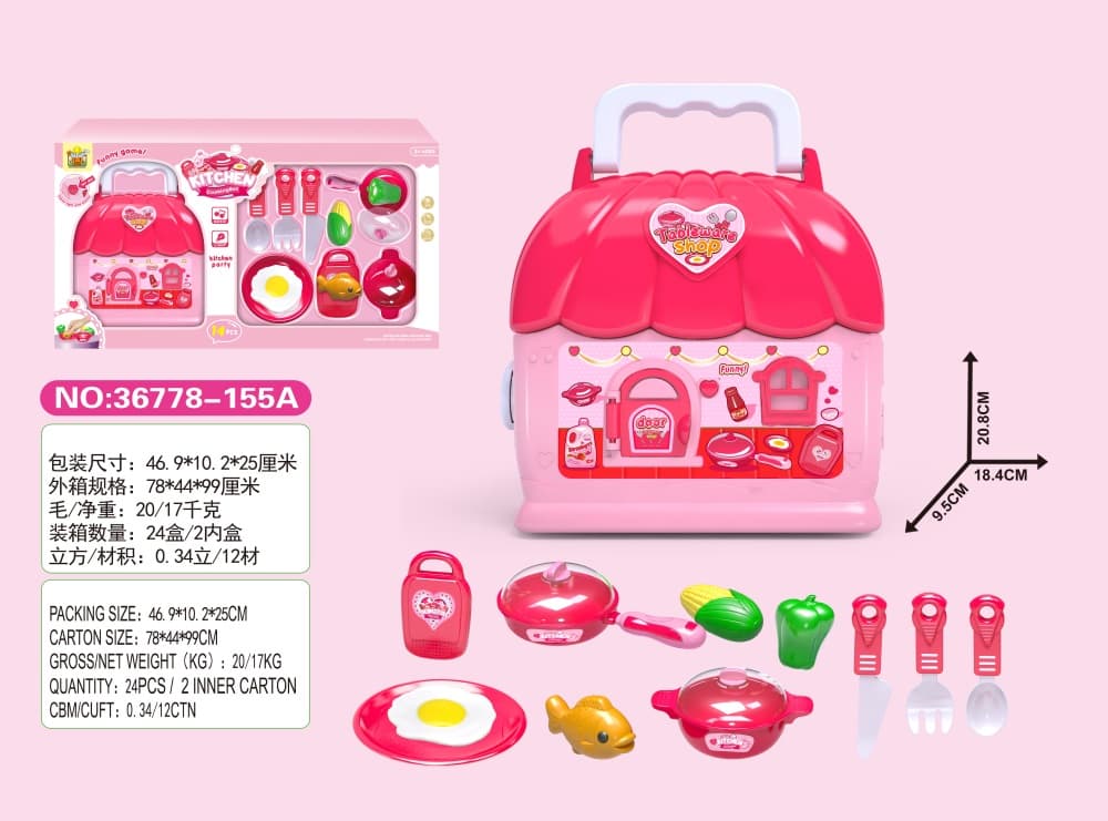 Pretend Play Toy Smart Kitchen Set with Light and Music (Battery-Powered)