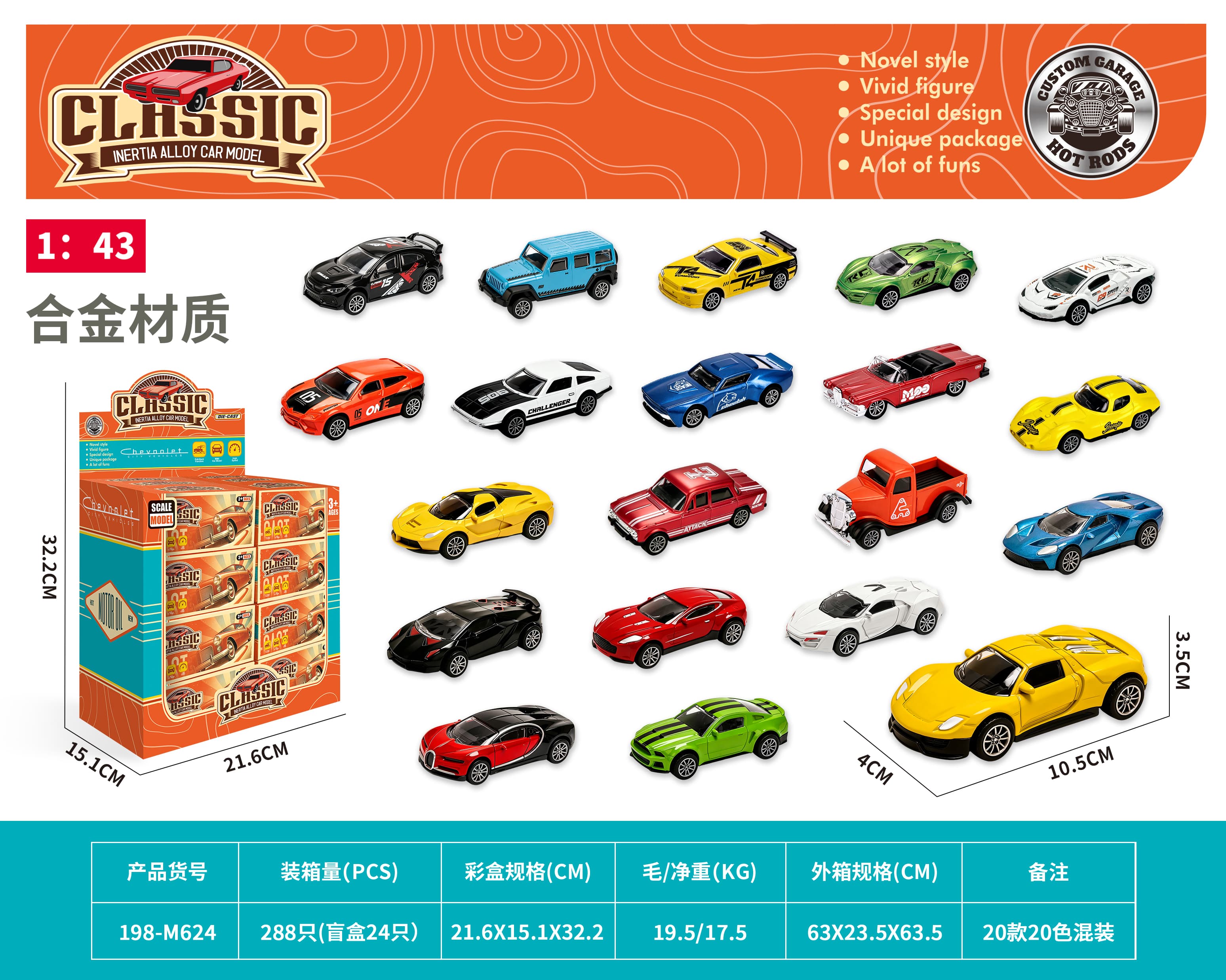 Fashion Retro Pull-Back Racing Car Collection Alloy Racing Cars