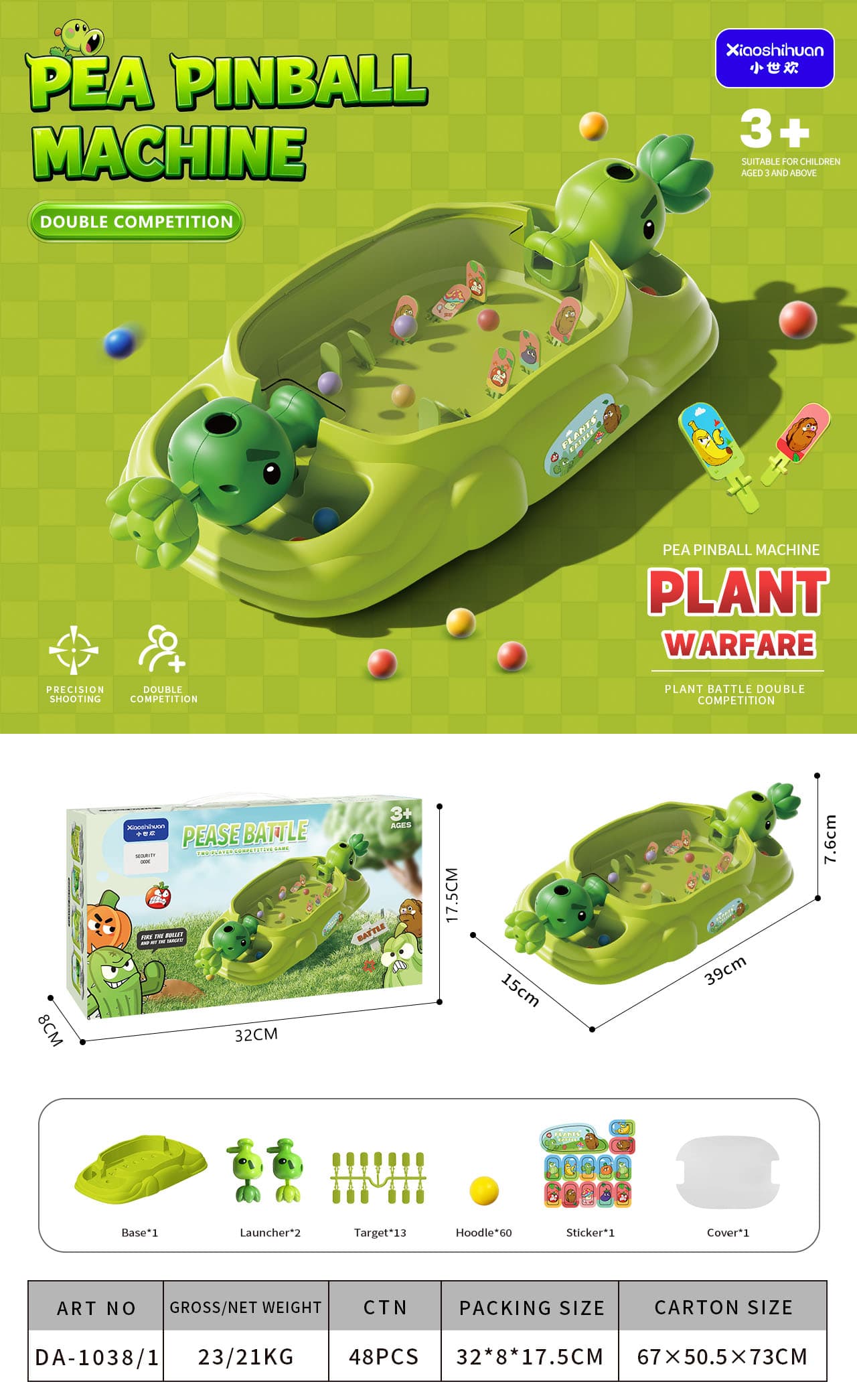 (English) Mini Pea Battle Marble Run (Color Box)