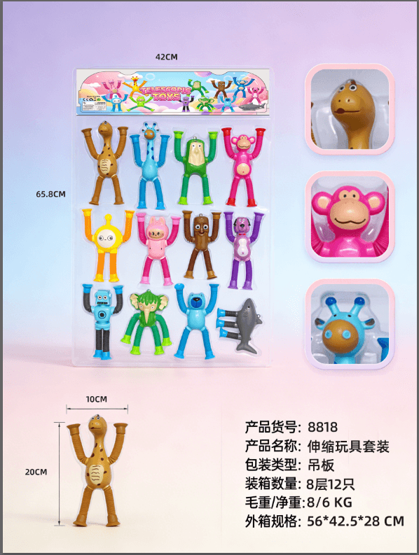 Retractable Toy Set (No Light)