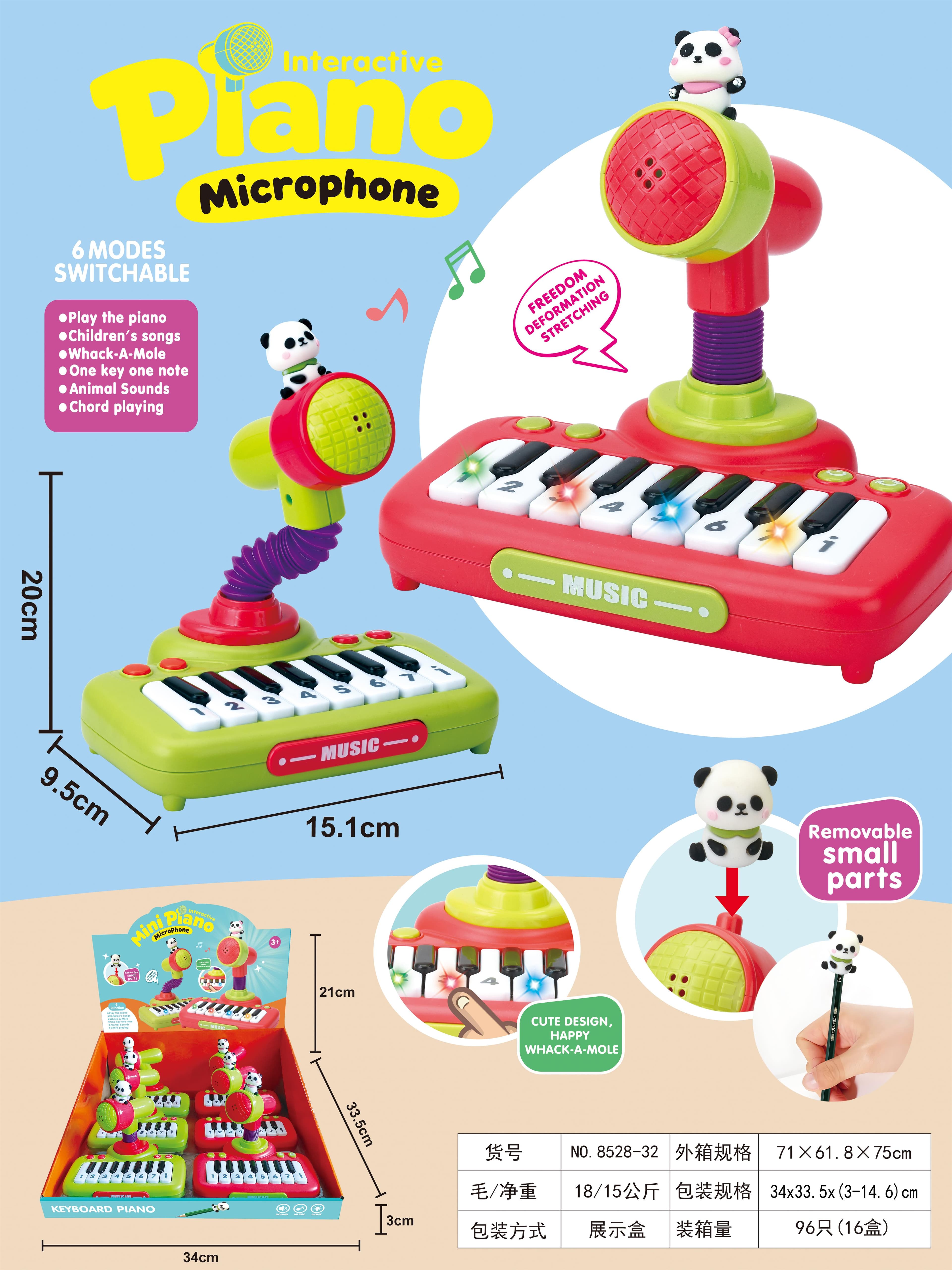 Interactive Microphone Electronic Keyboard