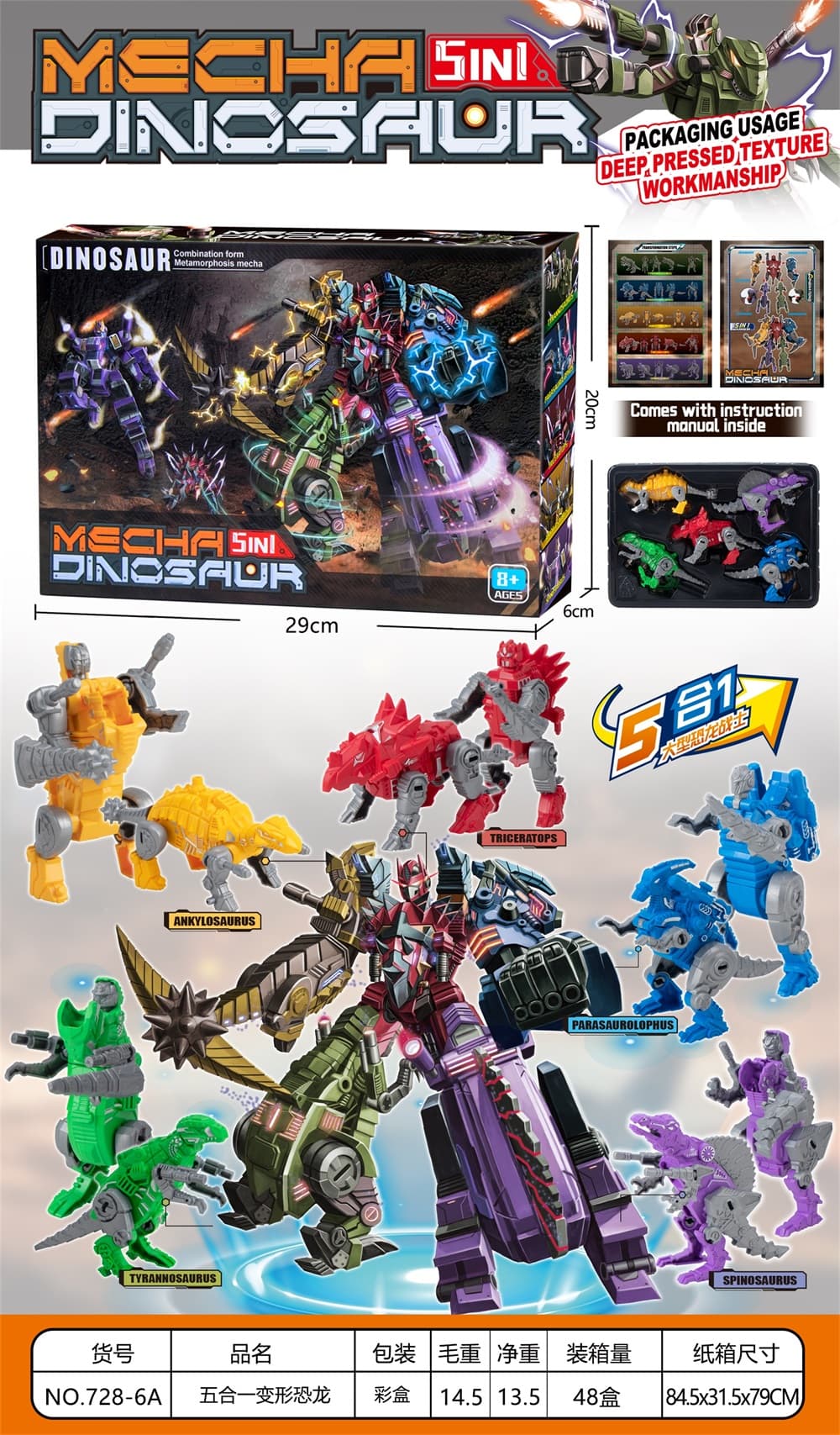 Transform 5-in-1 Dino Warrior