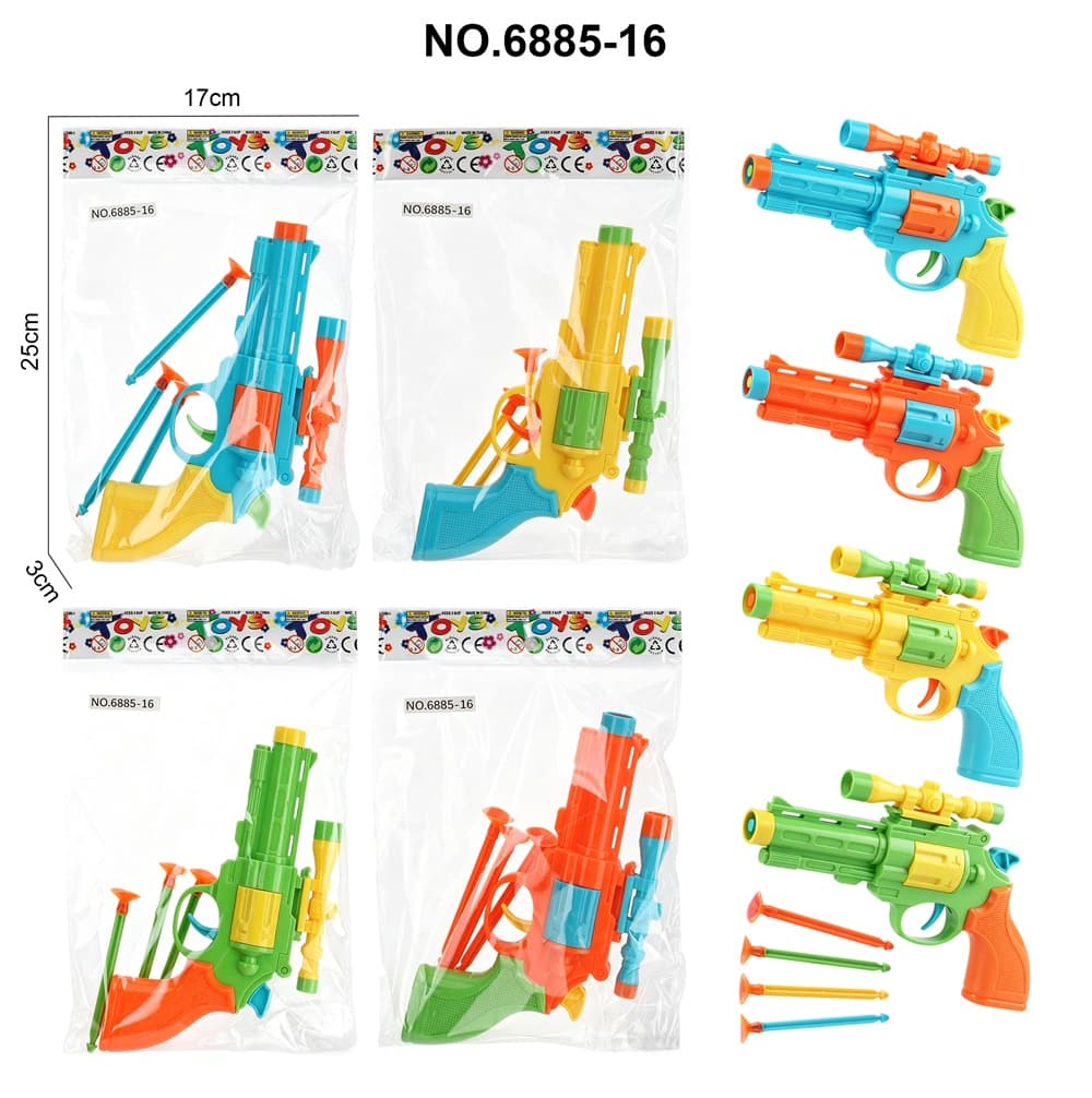 Revolver Needle Gun