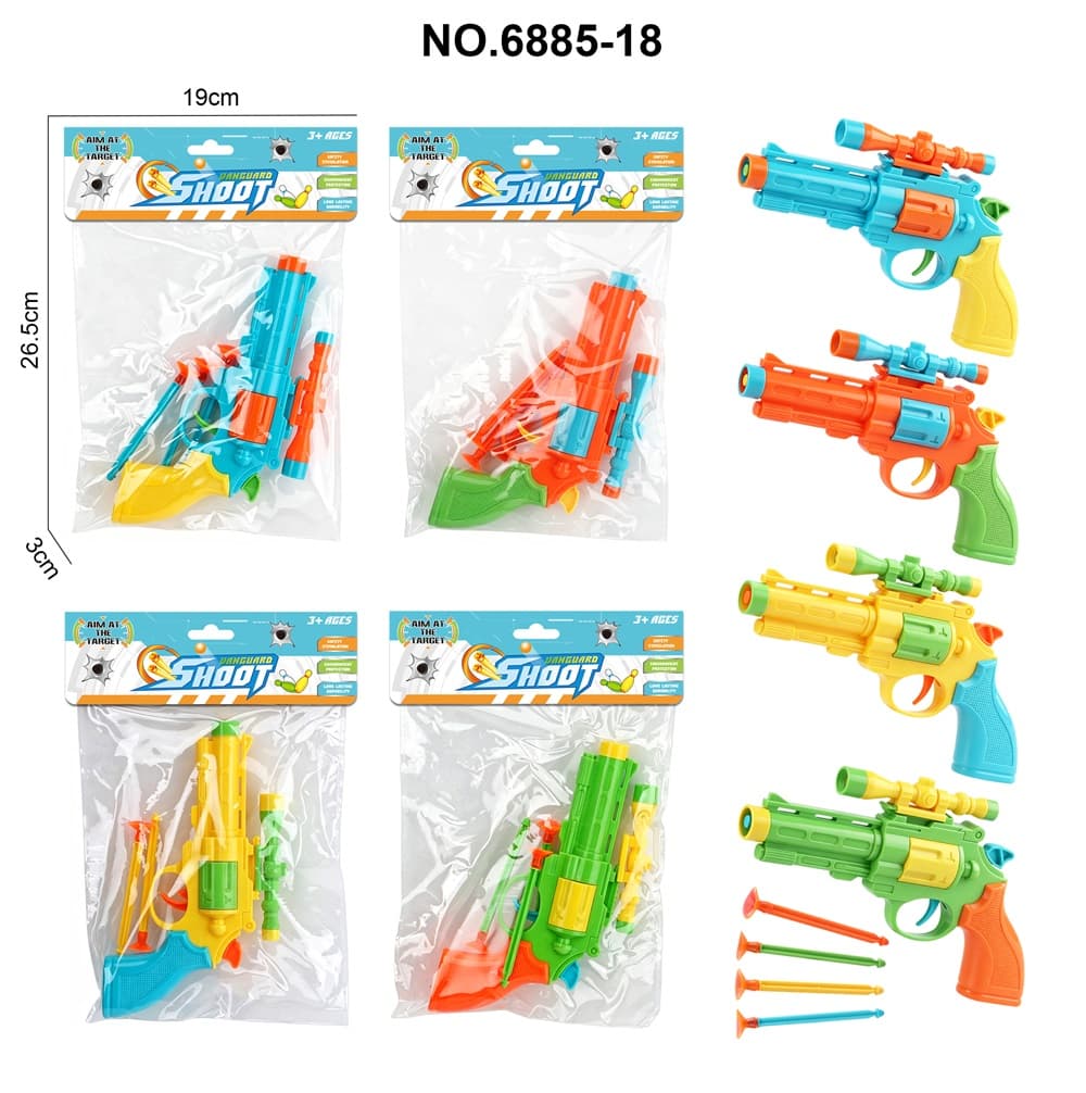 Revolver Needle Gun