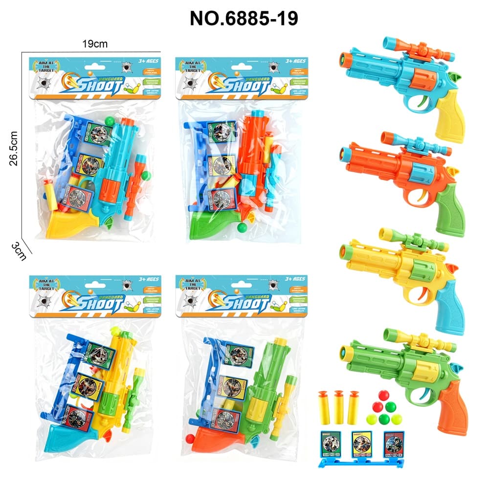 Revolver Foam Dart Ping Pong Gun