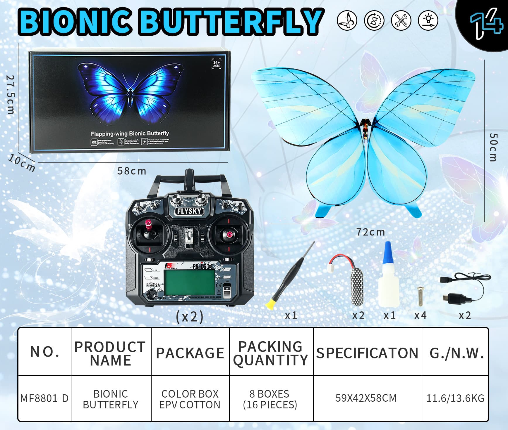 Simulated Remote Control Butterfly Stage. Wedding Performance Butterfly