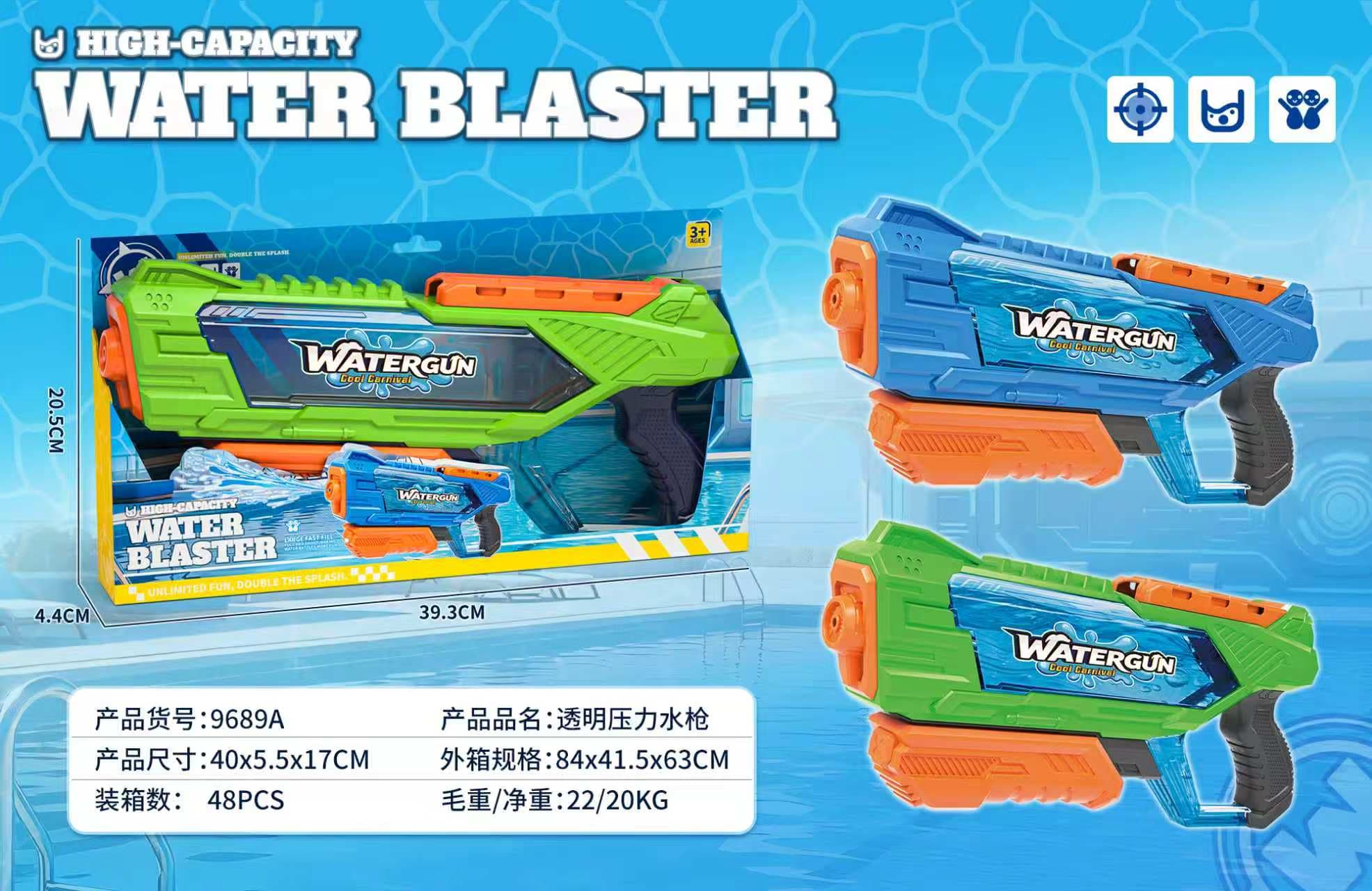 Transparent Pressure Water Gun