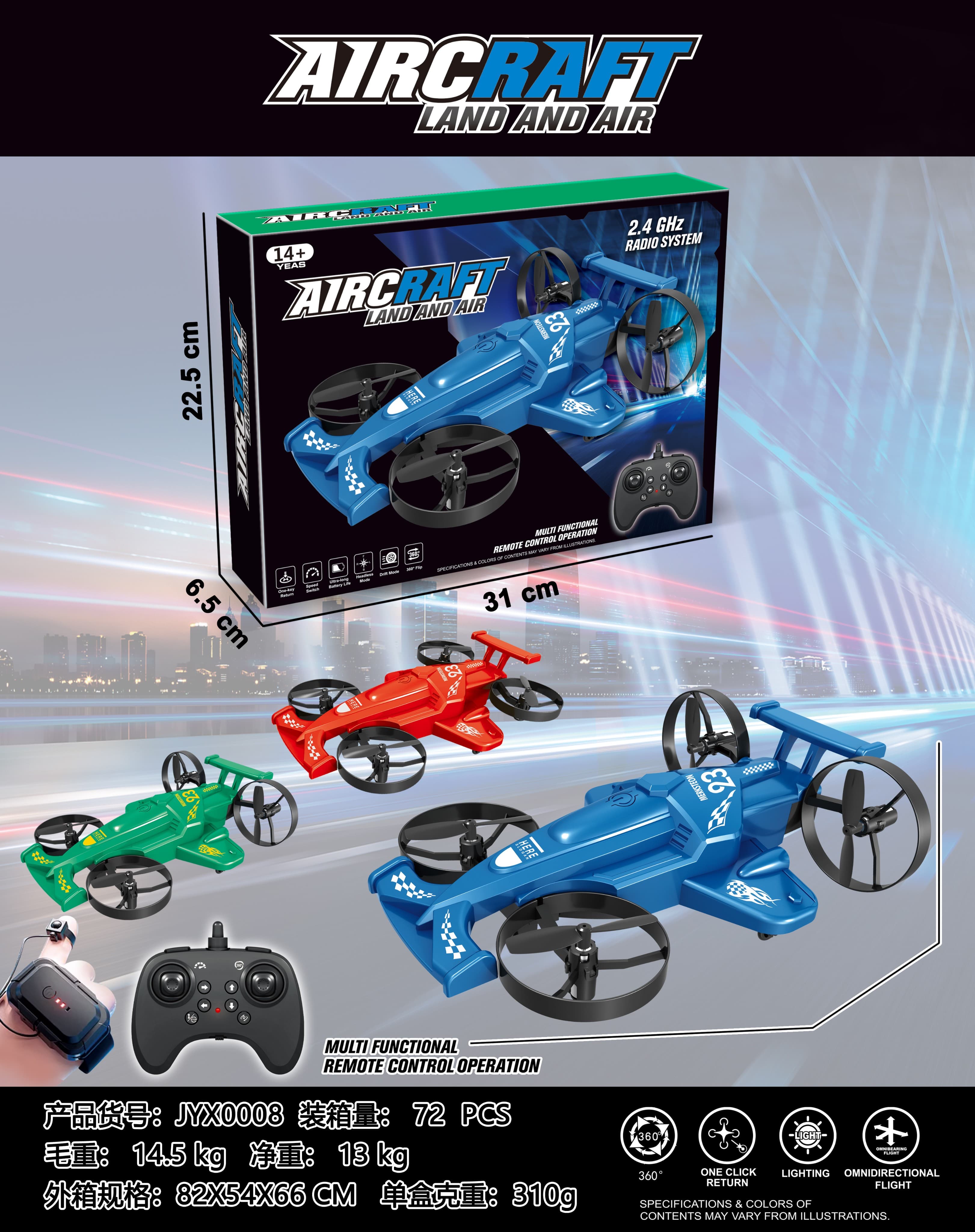 Dual-Mode Land-Air Quadcopter