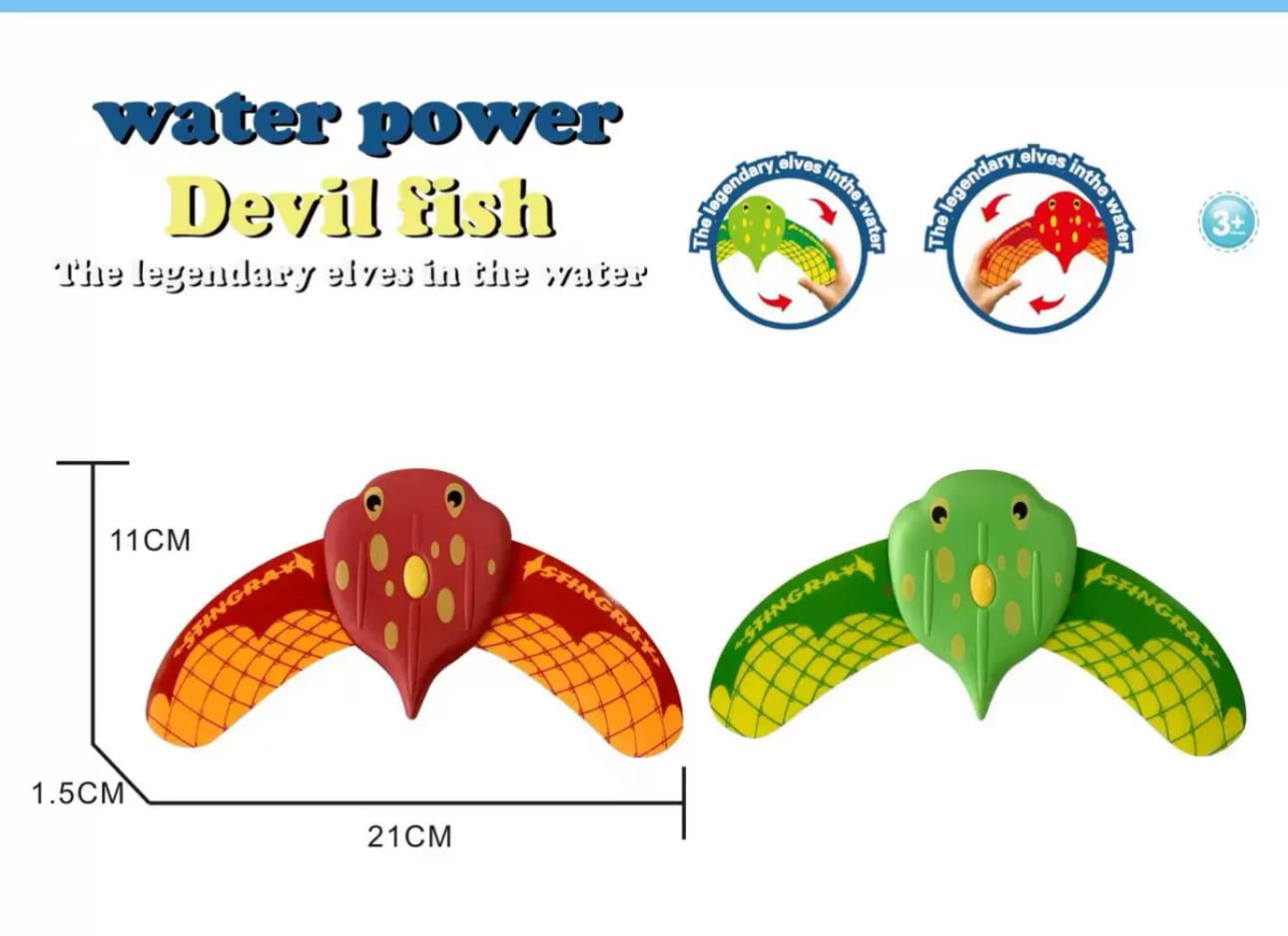 Water Play Devil Ray