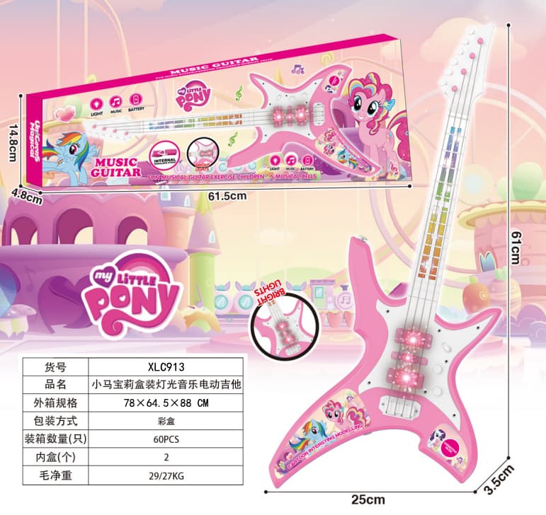 My Little Pony Light-Up Musical Electric Guitar