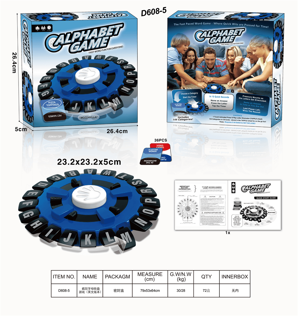 Crazy Alphabet Spinner Game (English Version) Large
