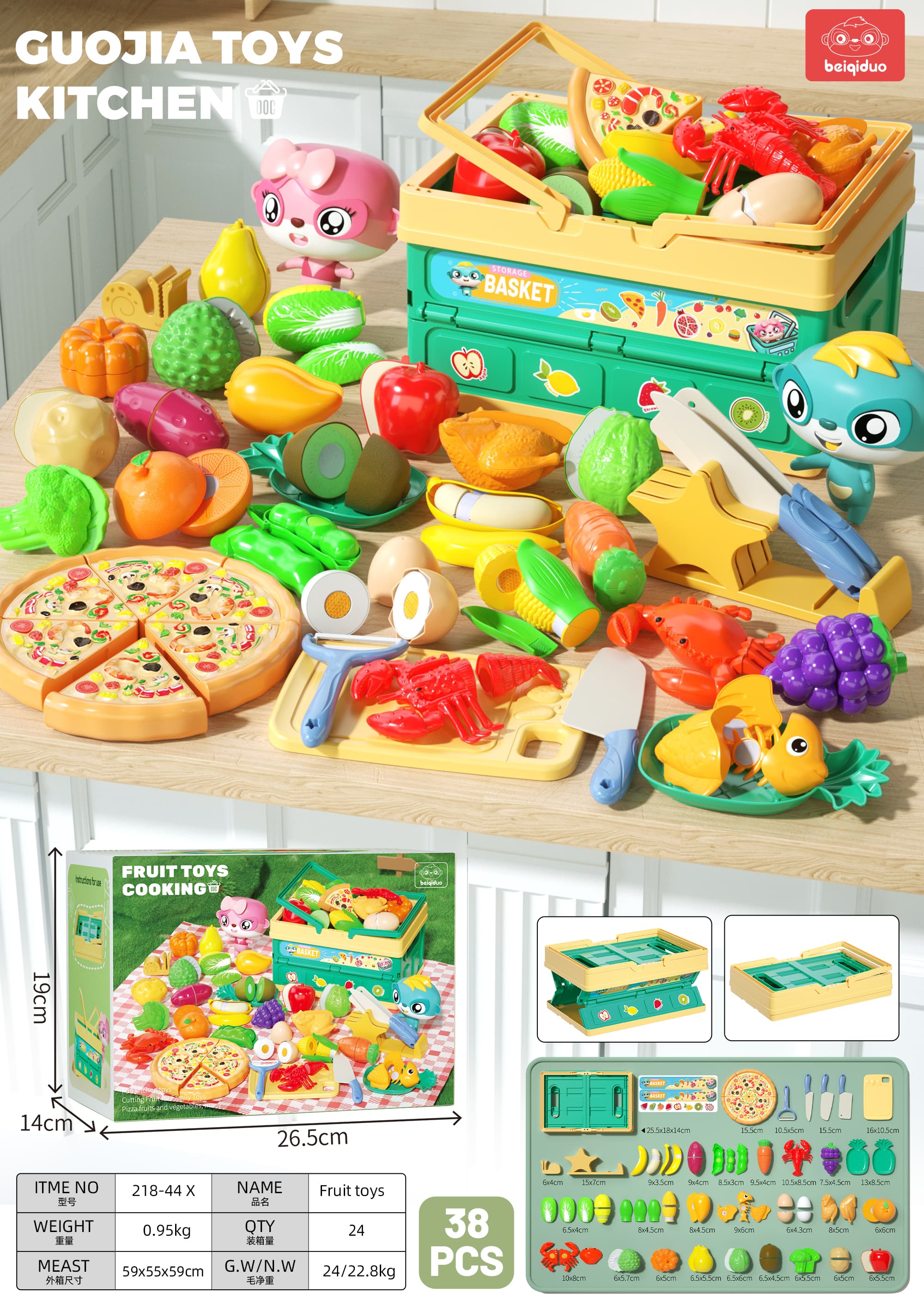 Cutting Play Toys