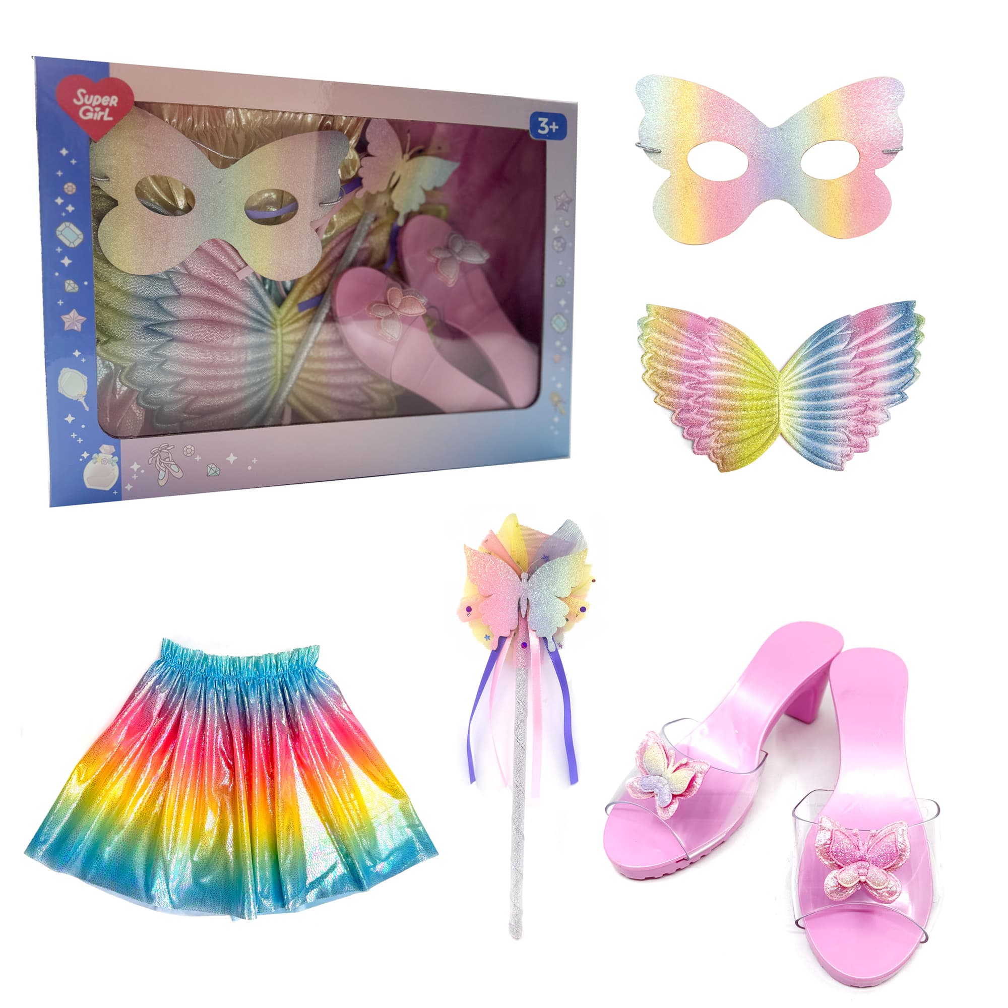 Princess Set