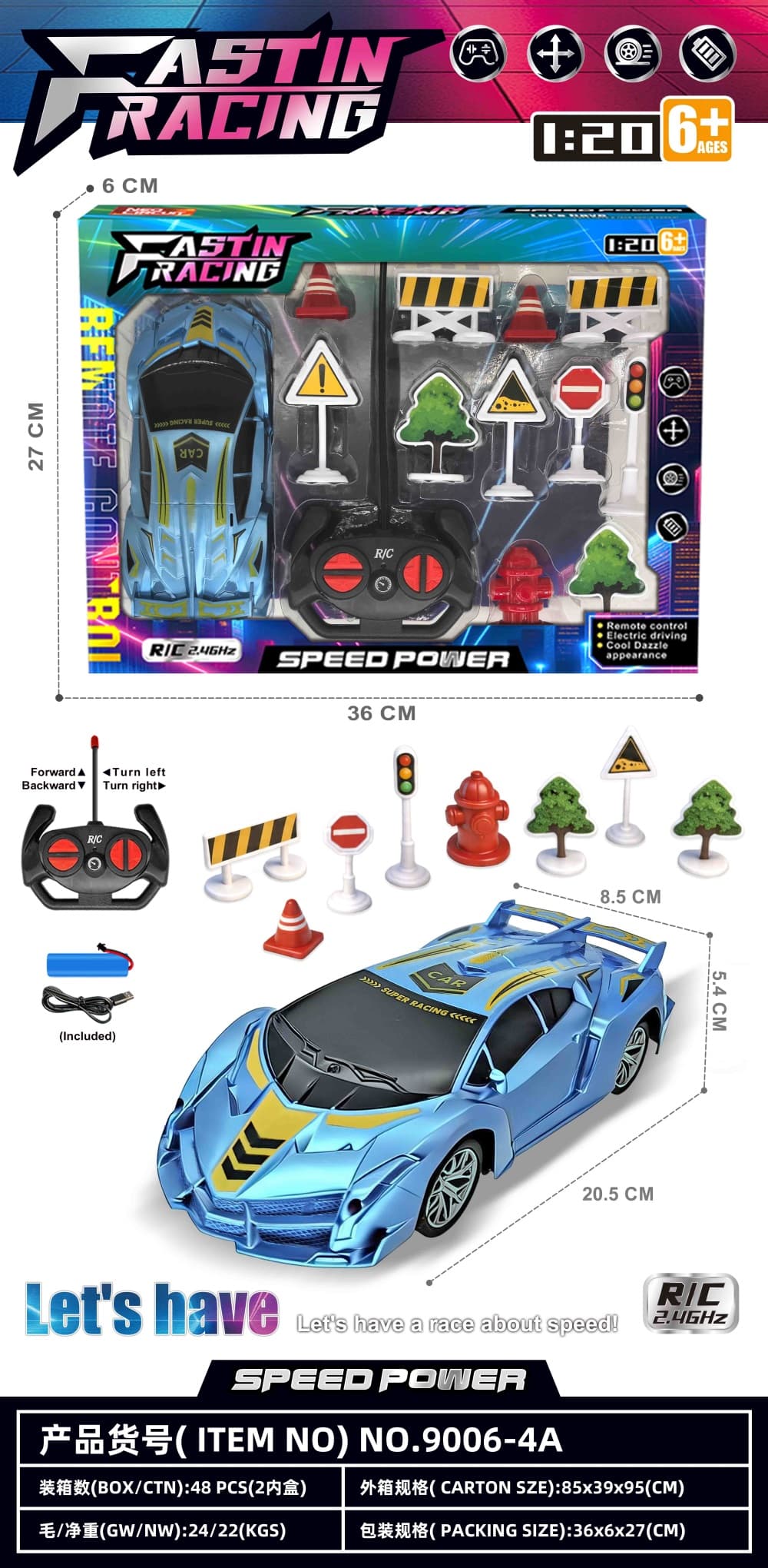 Four-Way Remote Control Poison Racing Car (Includes 3.7V Lithium Battery)
