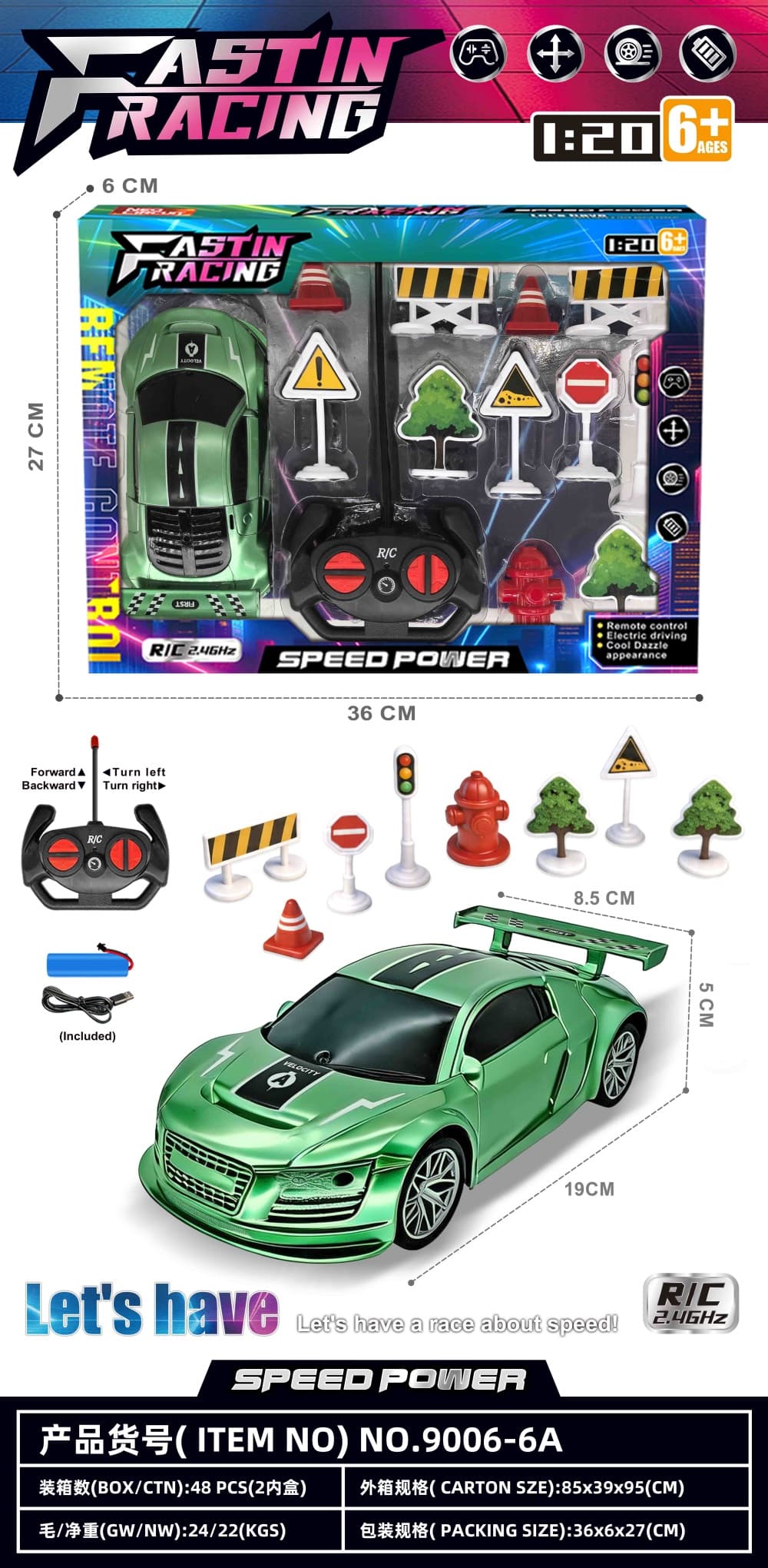 Four-Way Remote Control Audi Sports Car (Includes 3.7V Lithium Battery)