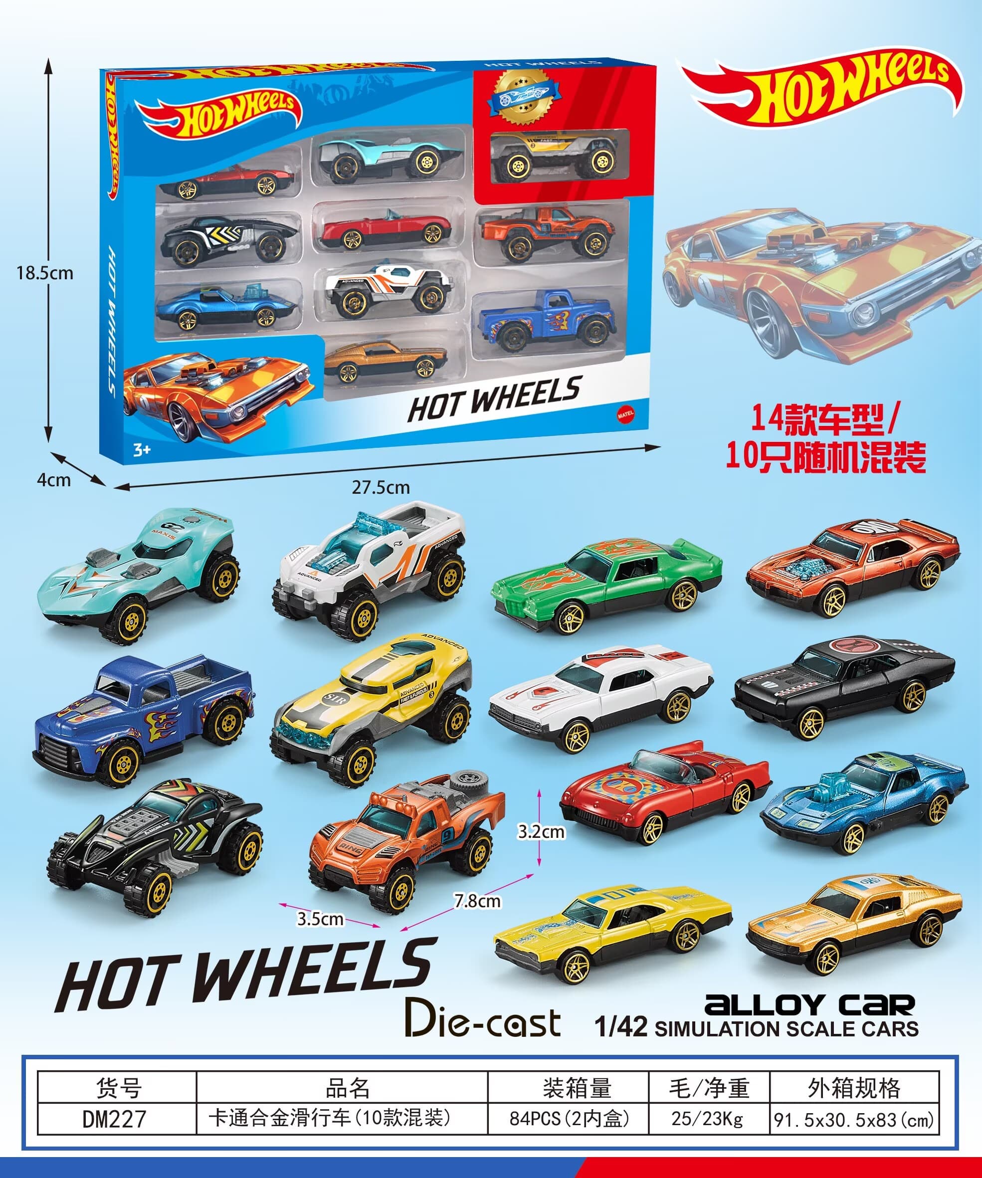 Hot Wheels Sliding Alloy Car