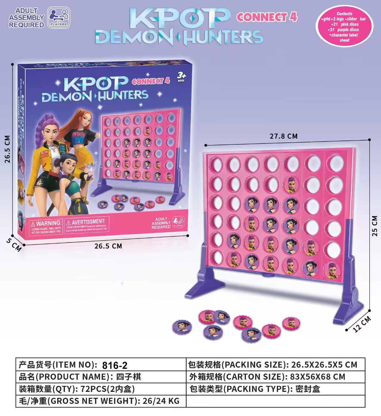 Connect Four