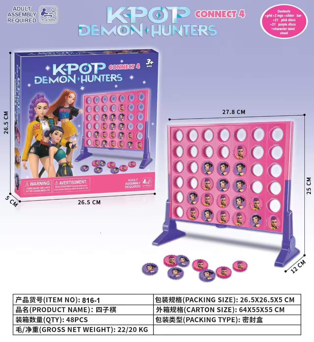 Connect Four