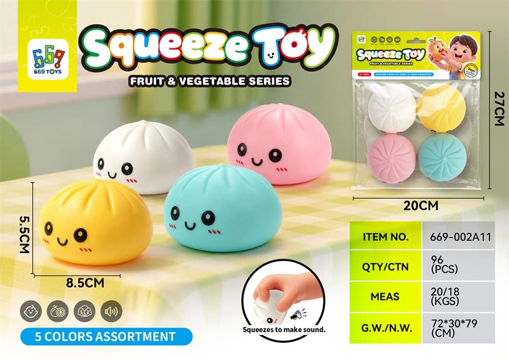 Vinyl BB Squeaky Toy