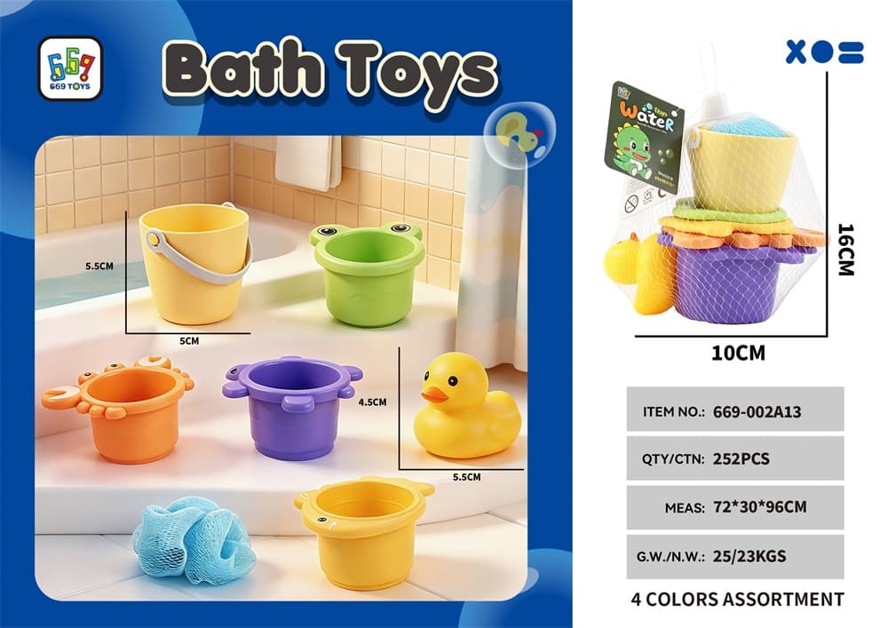 Stacking Cups Water Play Set