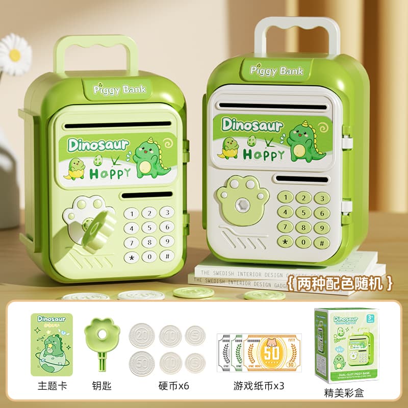 Money Bank (Green Dinosaur)