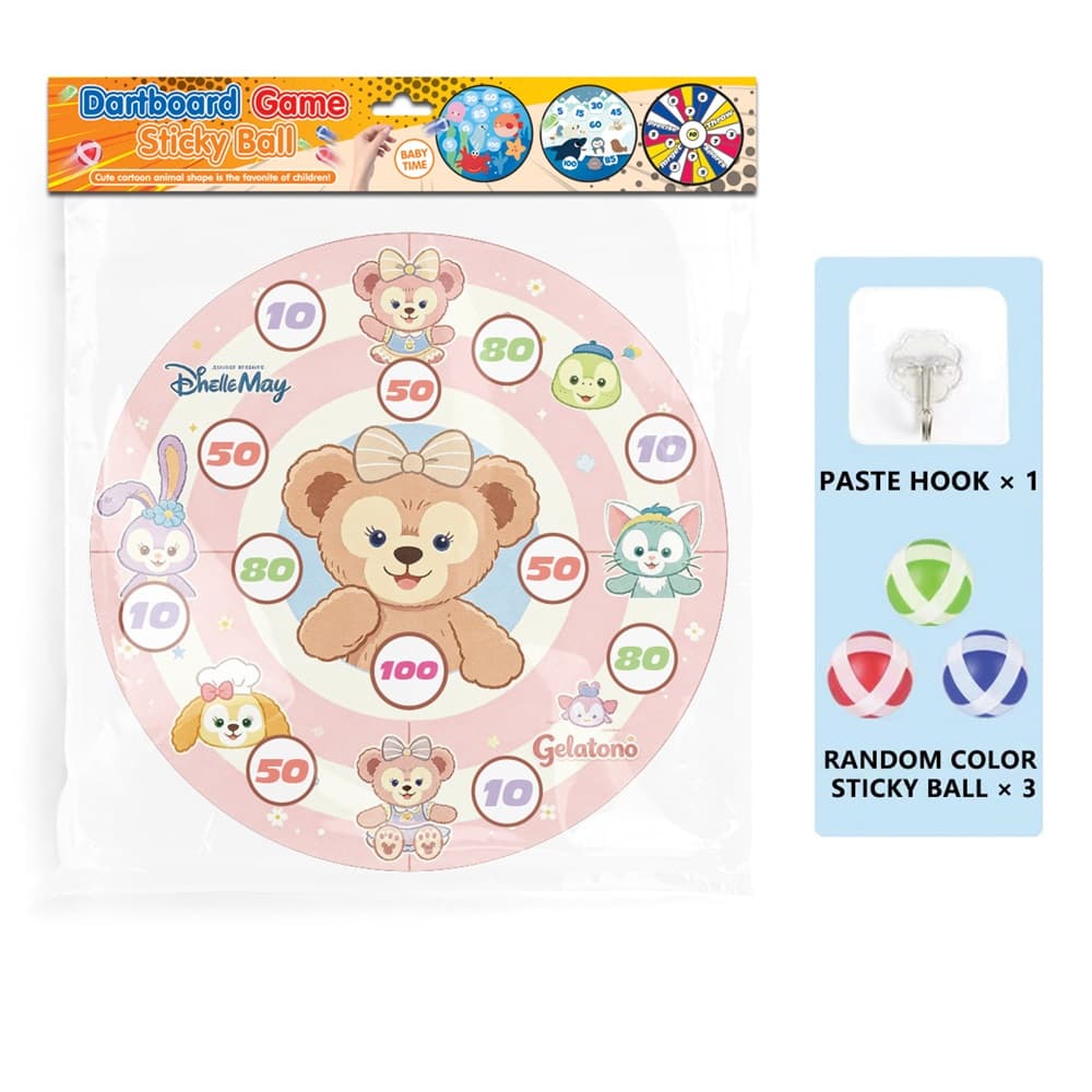 Duffy Bear Target (Indoor Sports Target Toy)