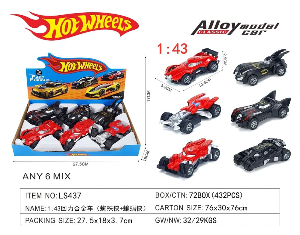 1:43 Spider-Man + Batman Alloy Pull Back Car