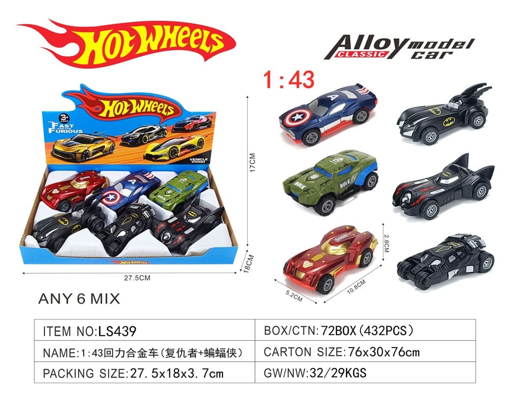 1:43 Alloy Pull-Back Car (Avengers + Batman)