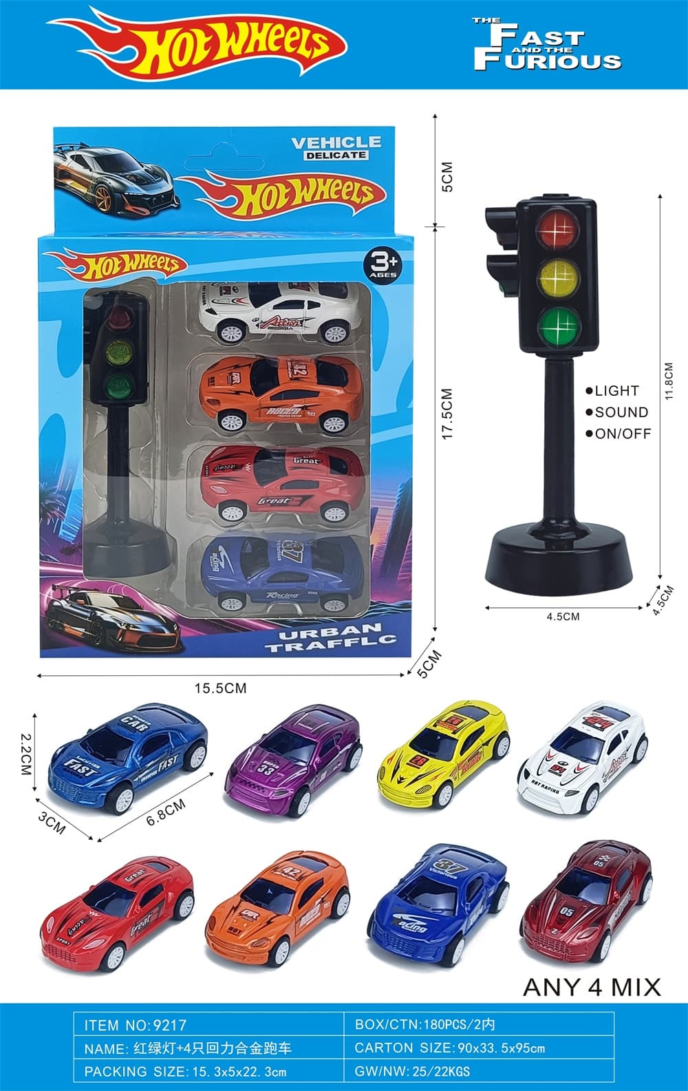 Traffic Light + 4 Pack Pull Back Alloy Racing Cars