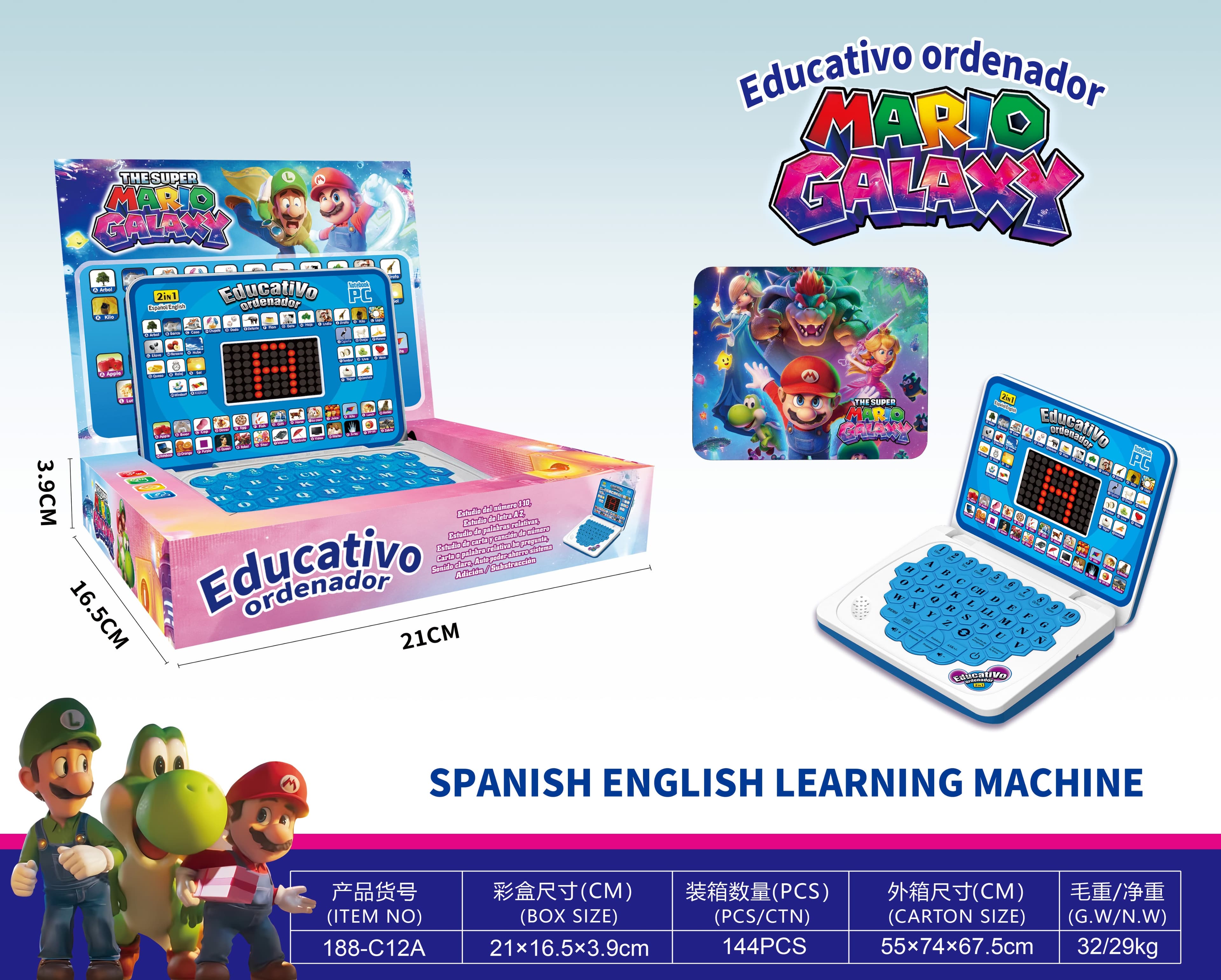 Mario Bilingual Learning Machine (English & Spanish)
