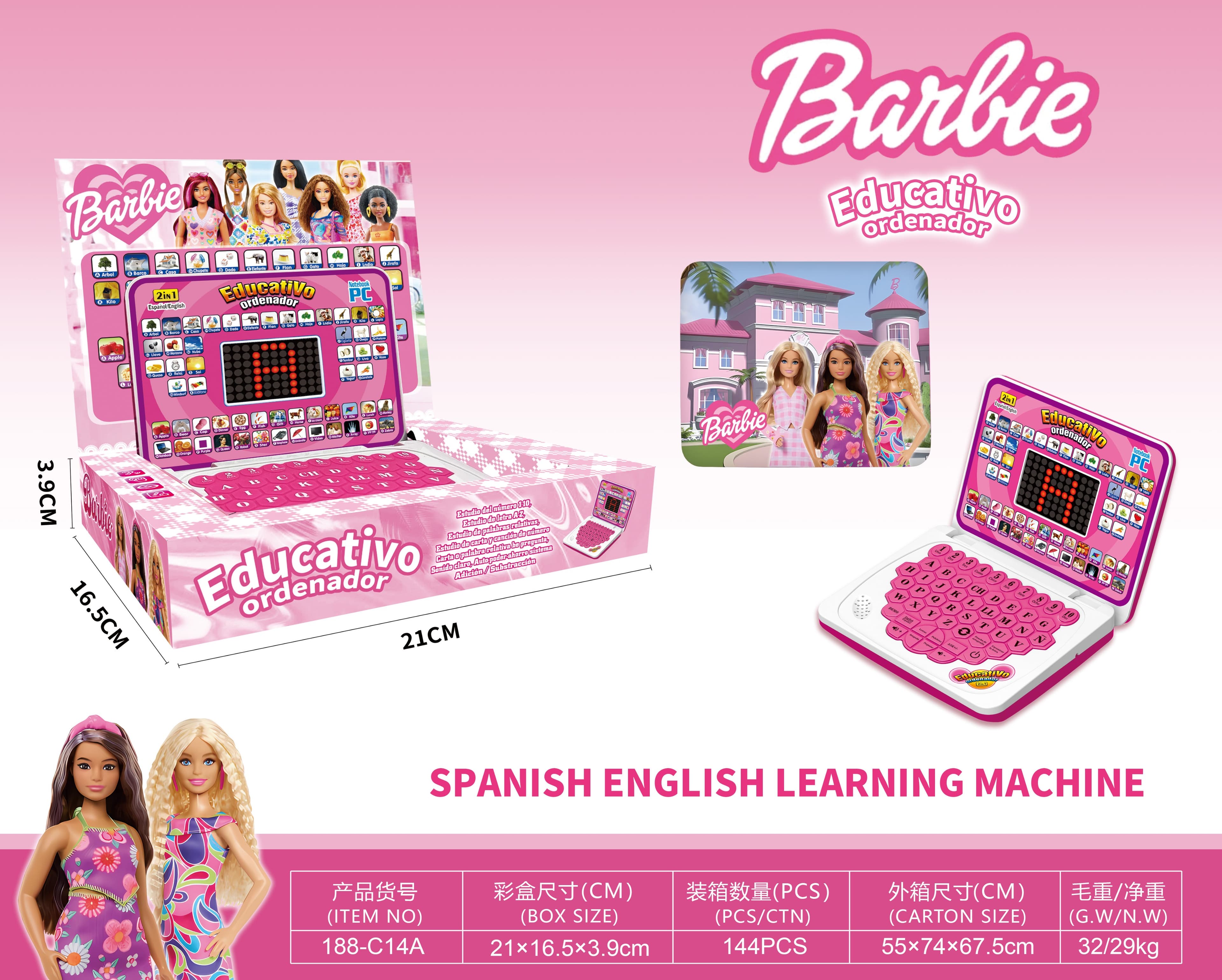Barbie Bilingual Learning Machine (English & Spanish)