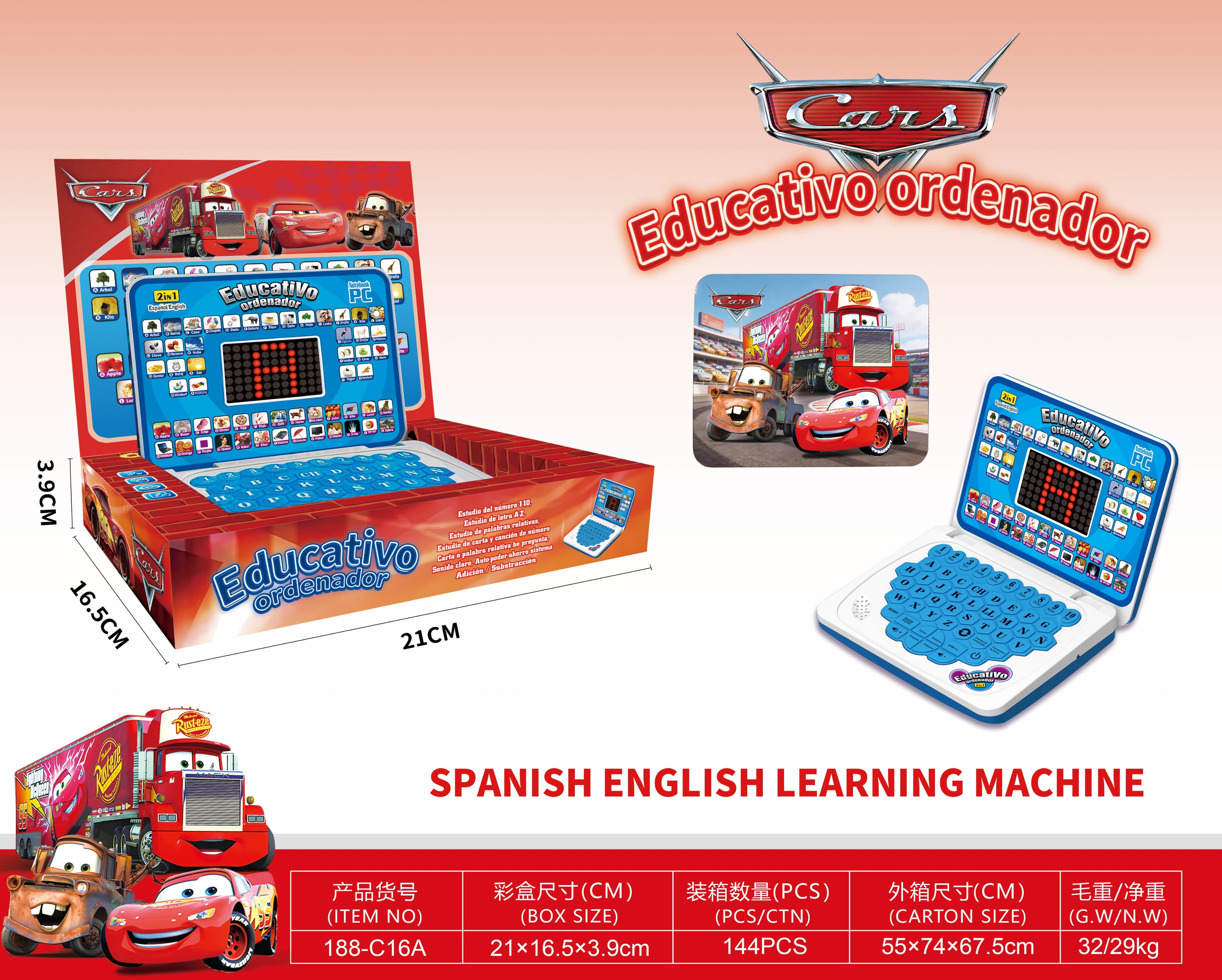 Bilingual English-Spanish Learning Device for Cars