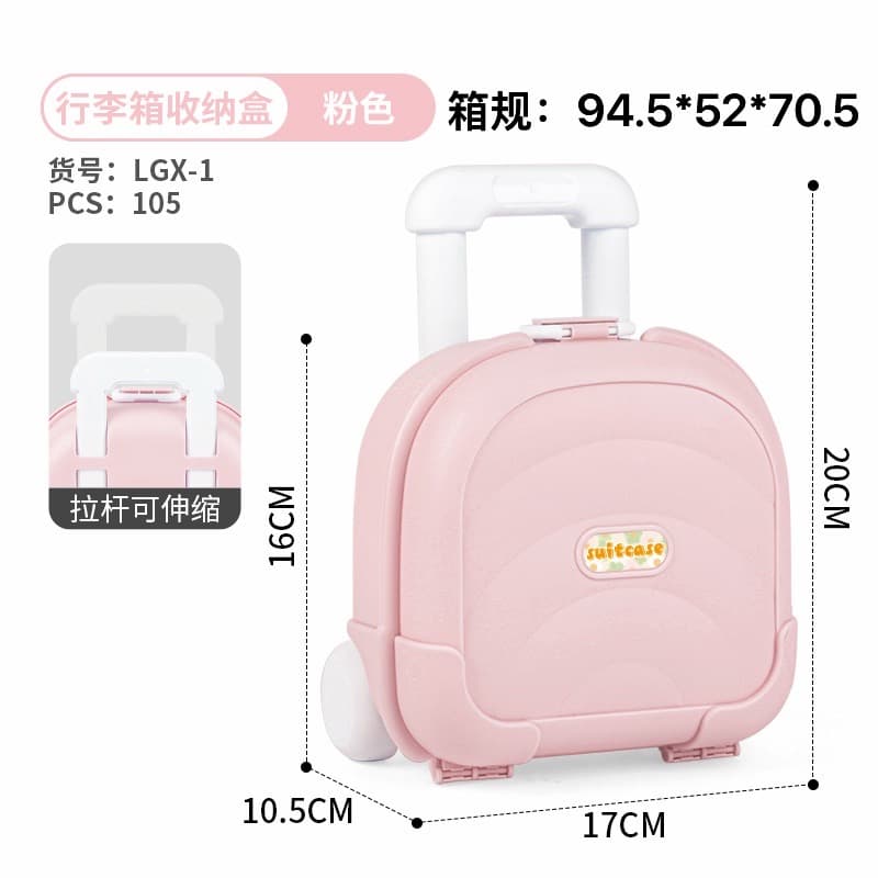 Role Play Accessories Suitcase Storage Box