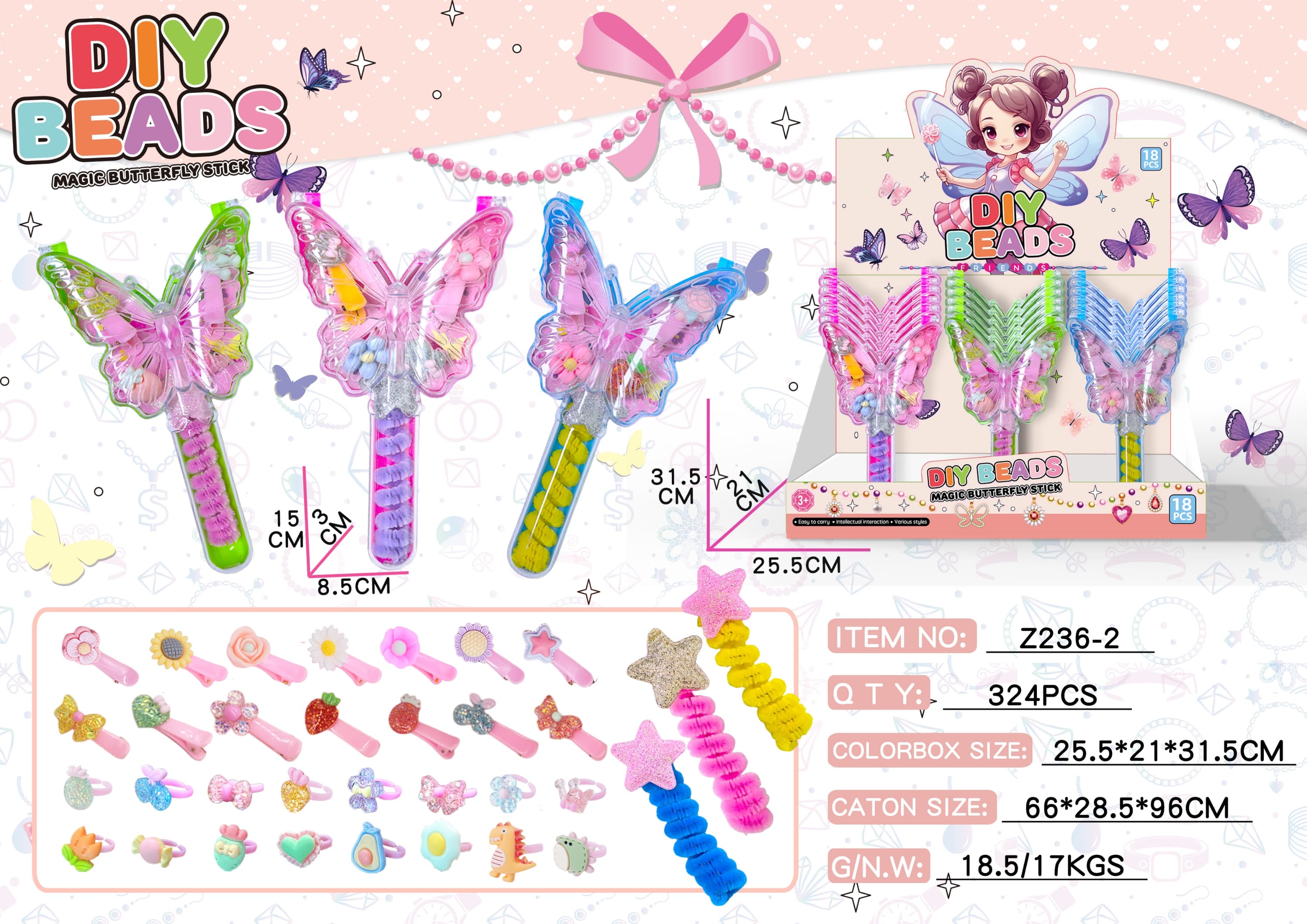 Girl's Pretend Play Jewelry Beads