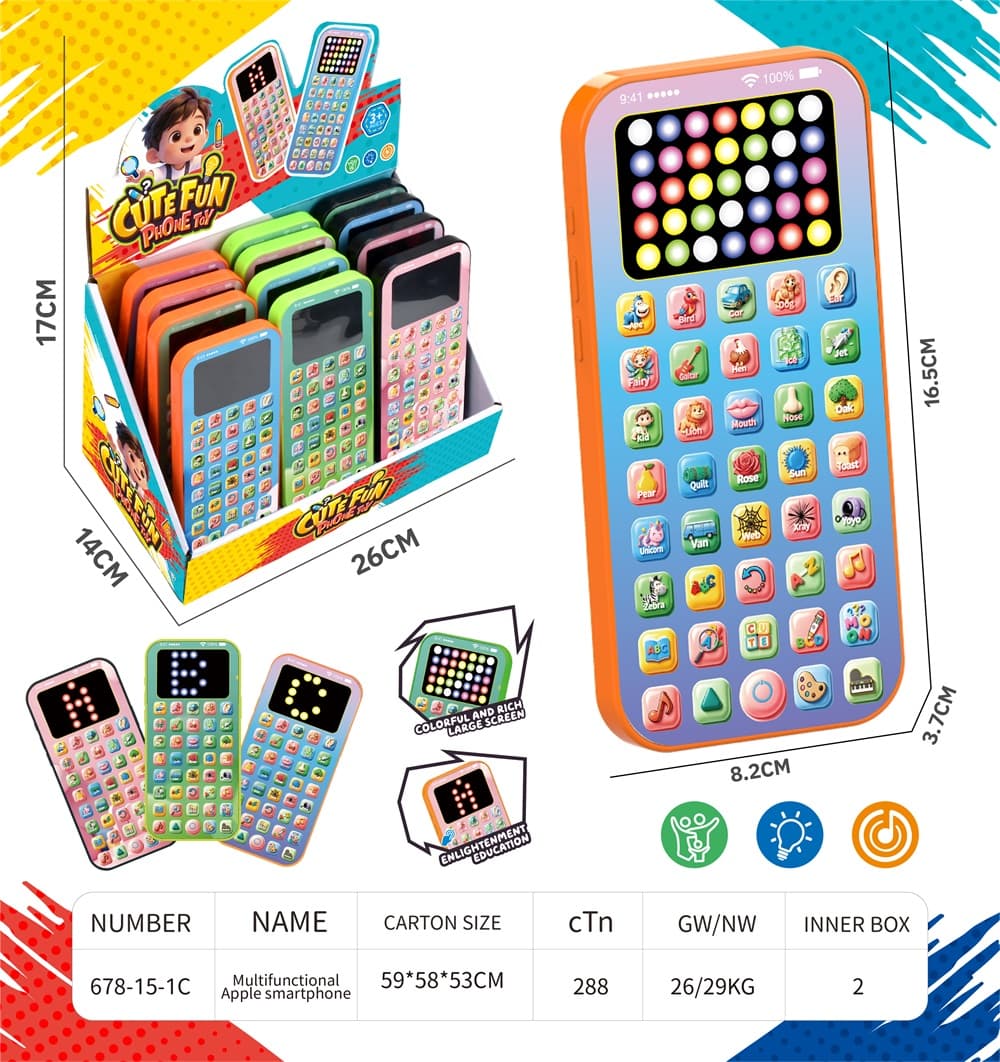 35-Light Display 40-Key Apple iPhone 17 Puzzle Showcase Box Touch Story Machine Light and Music Learning Device