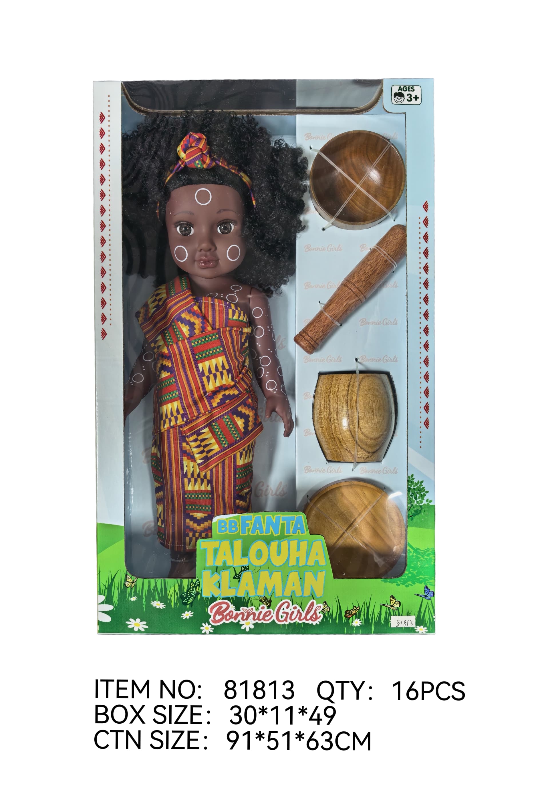 18-Inch All-Vinyl Black Beauty Girl + Wooden Cutlery Accessories