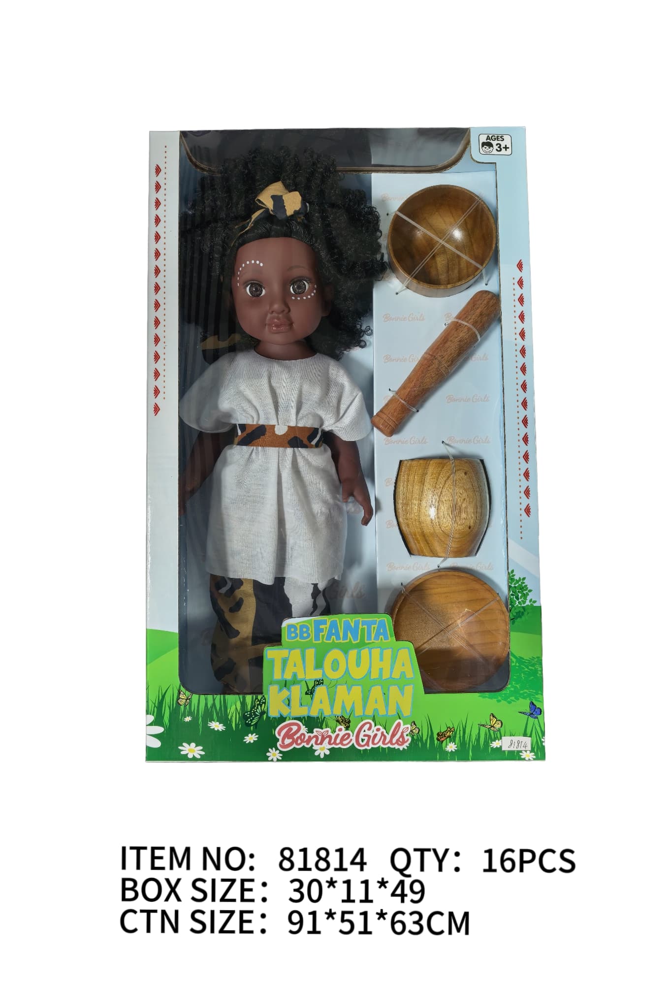 18-Inch All-Vinyl Black Beauty Girl + Wooden Cutlery Accessories