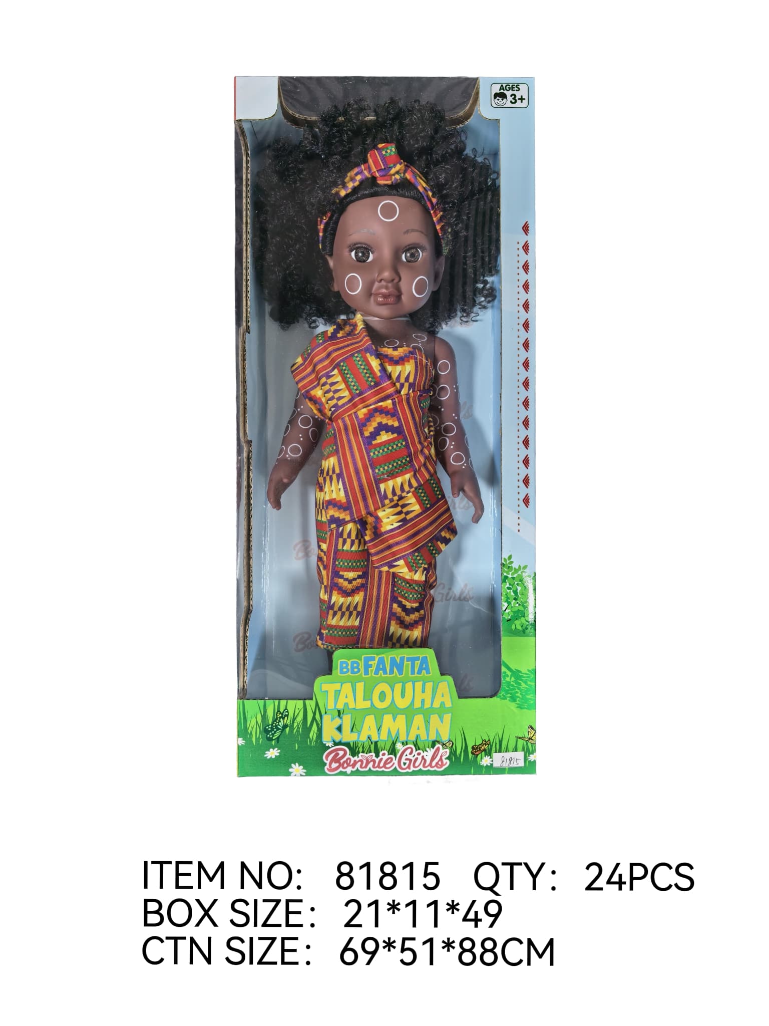 18 Inch Full Vinyl Black Pretty Girl Doll