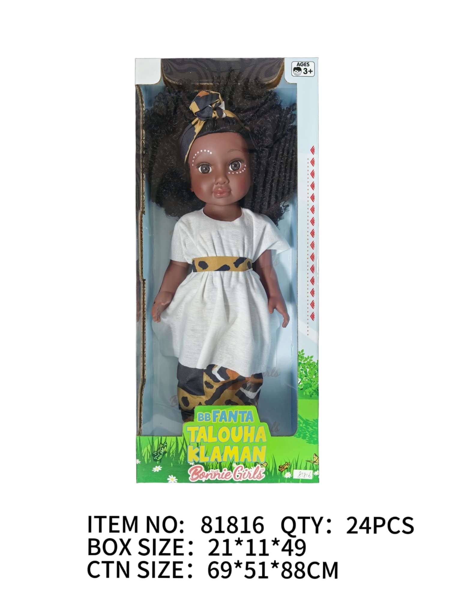 18 Inch Full Vinyl Black Pretty Girl Doll