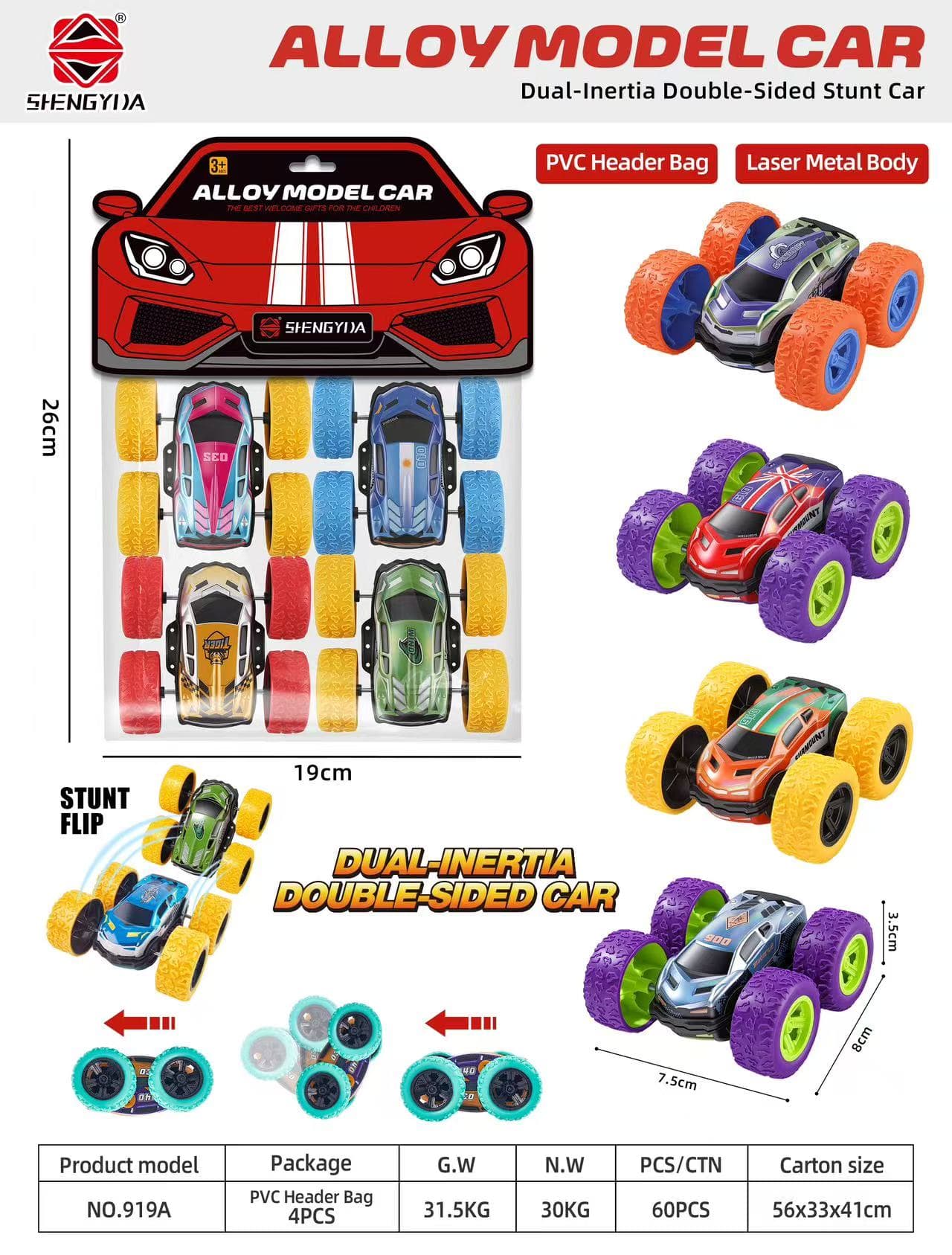 Metal Inertia Double-Sided Car
