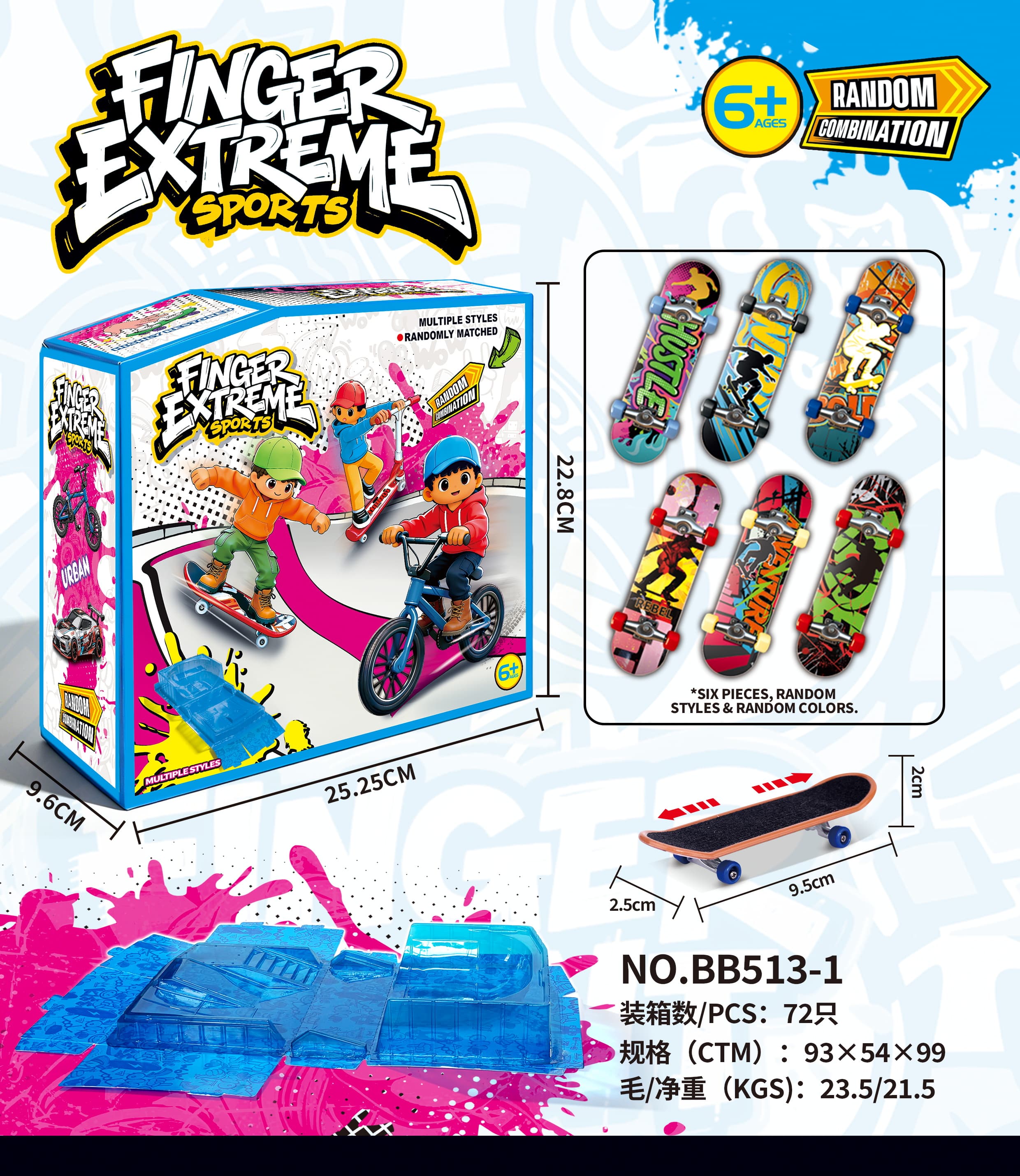 Finger Skateboard Platform with 6 Skateboards, Alloy Bicycle