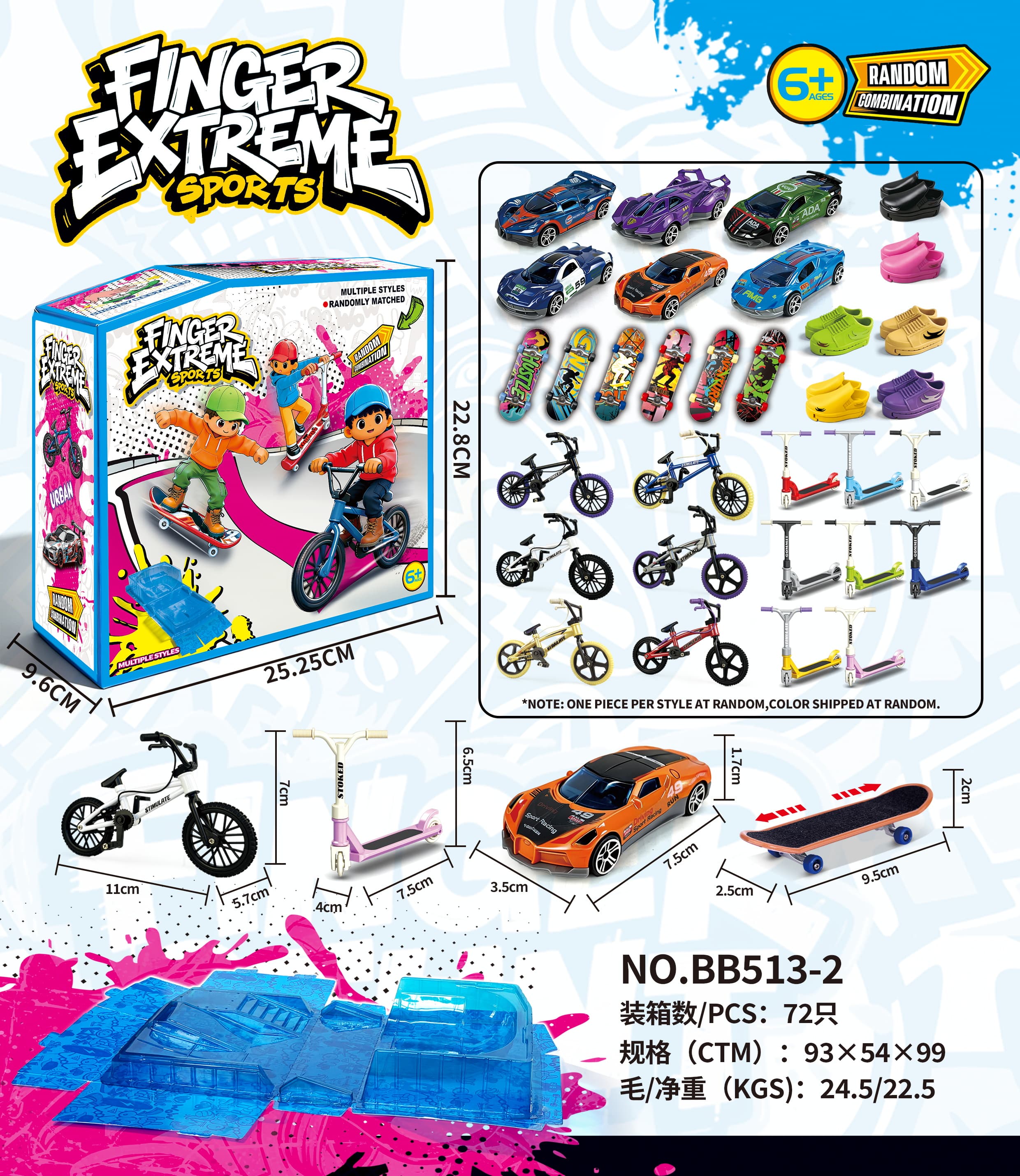 Finger Skateboard Platform + Scooter + Bike Shoes + Alloy Cars, Alloy Bicycle