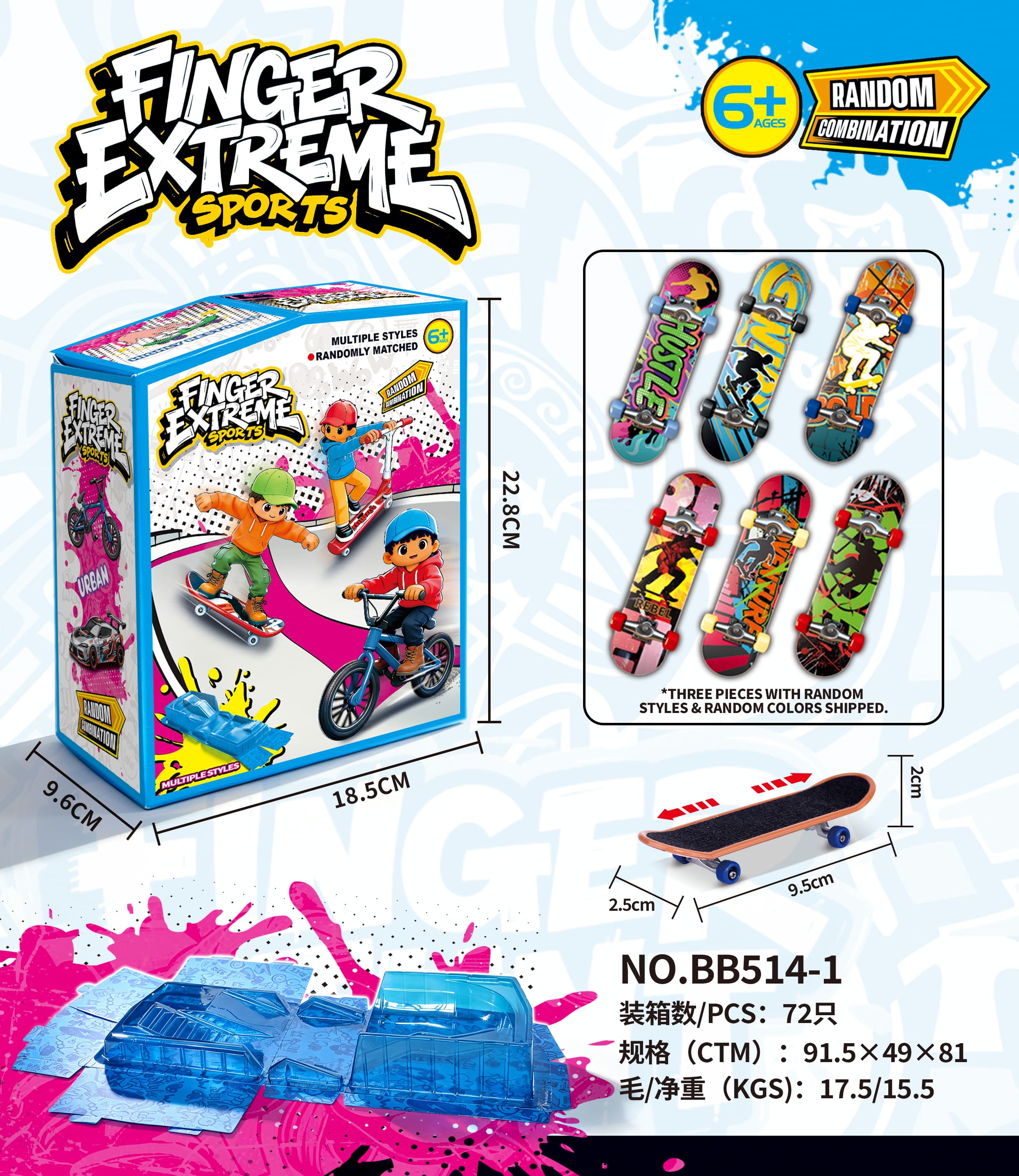 Finger Skateboard Platform with 3 Boards, Alloy Bicycle